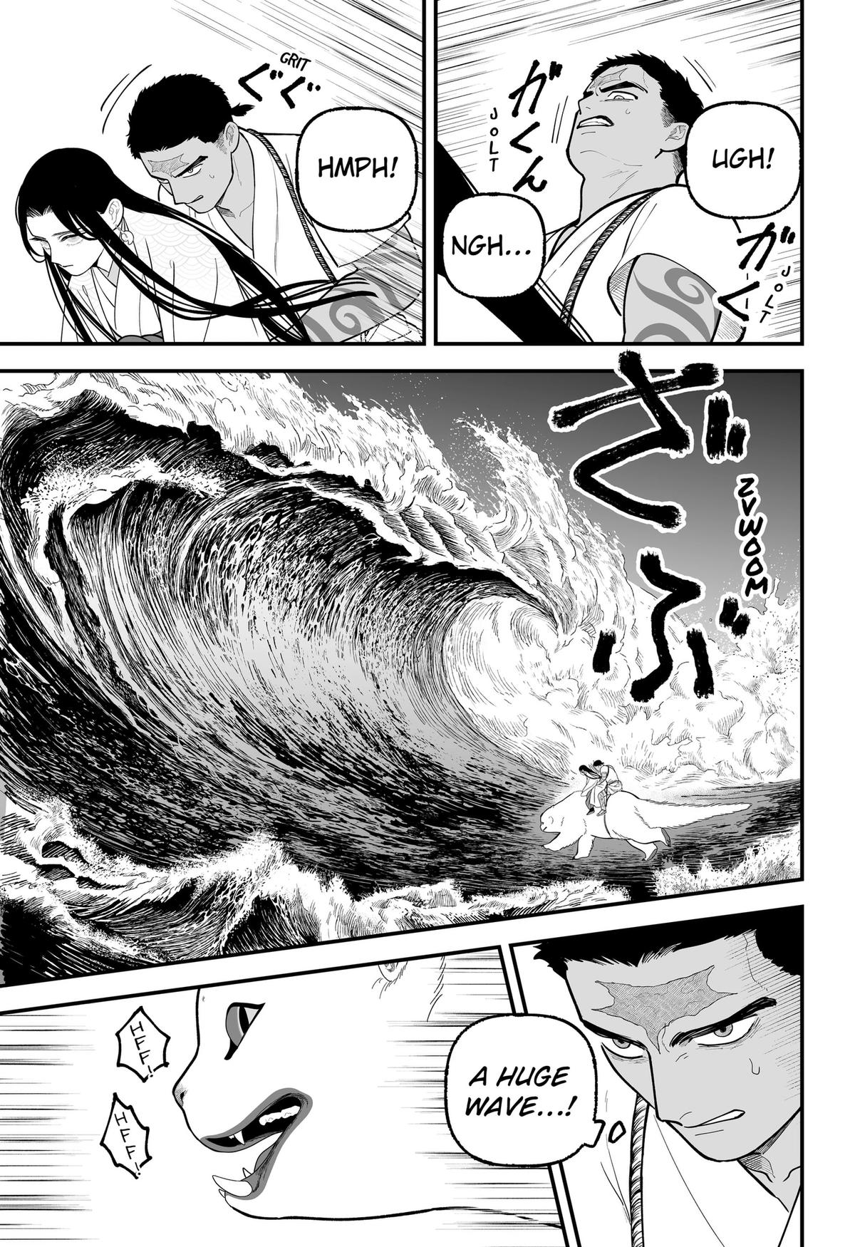 Kami Yomu Futari Chap 9 - Next Chap 10