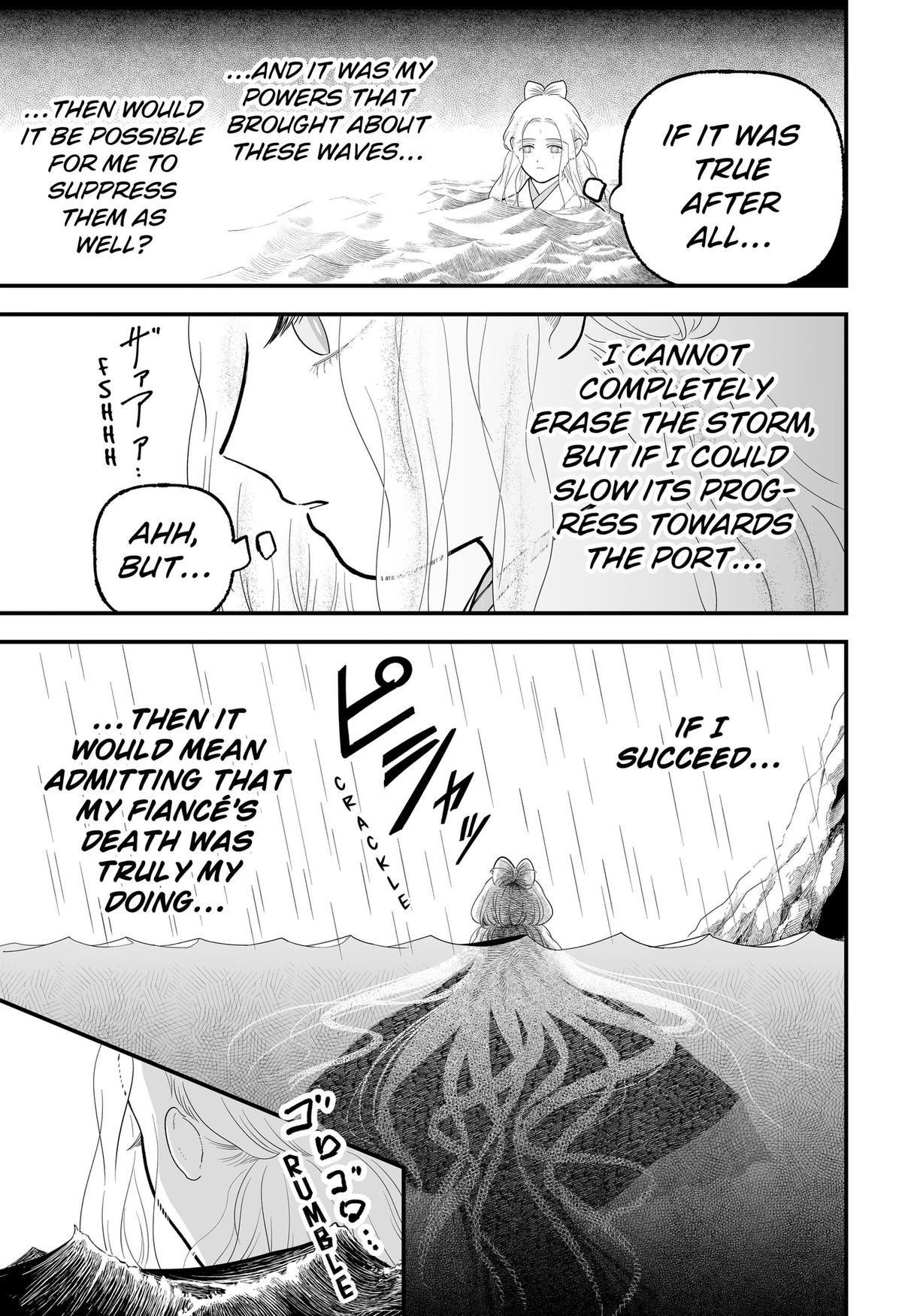 Kami Yomu Futari Chap 9 - Next Chap 10