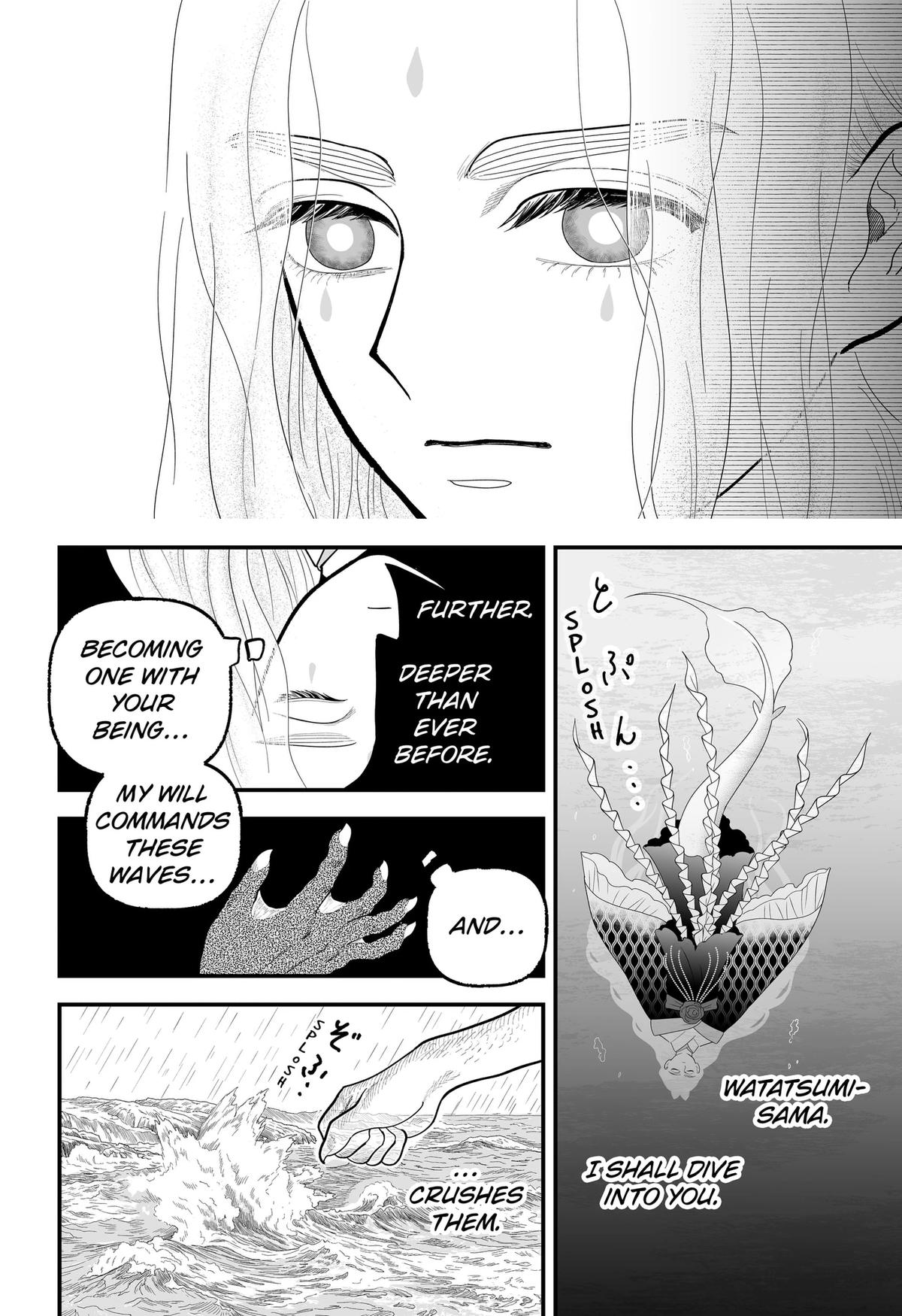 Kami Yomu Futari Chap 9 - Next Chap 10