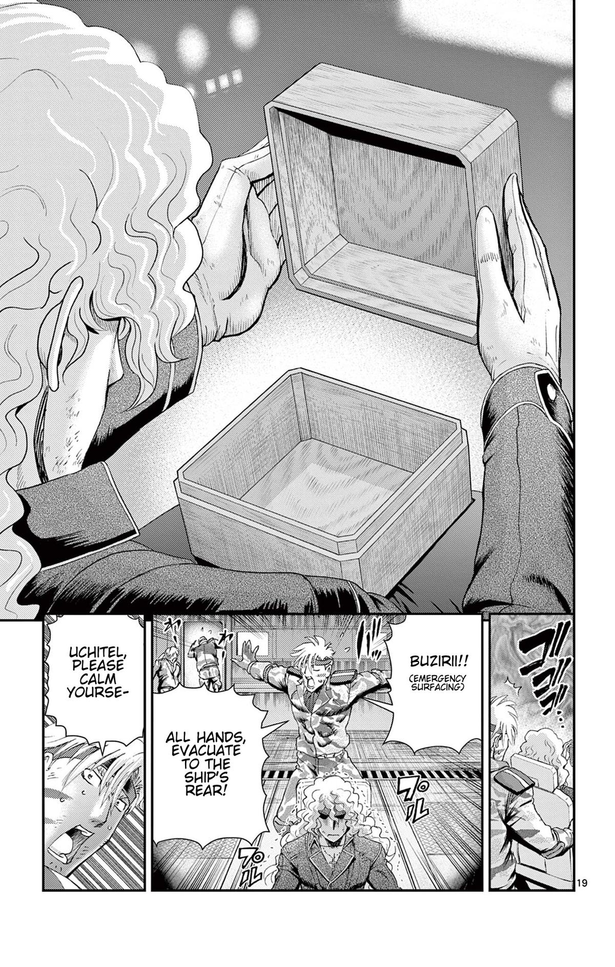 Shijou Saikyou no Deshi Kenichi 2: Tatsujin-hen Chap 13 - Next Chap 14