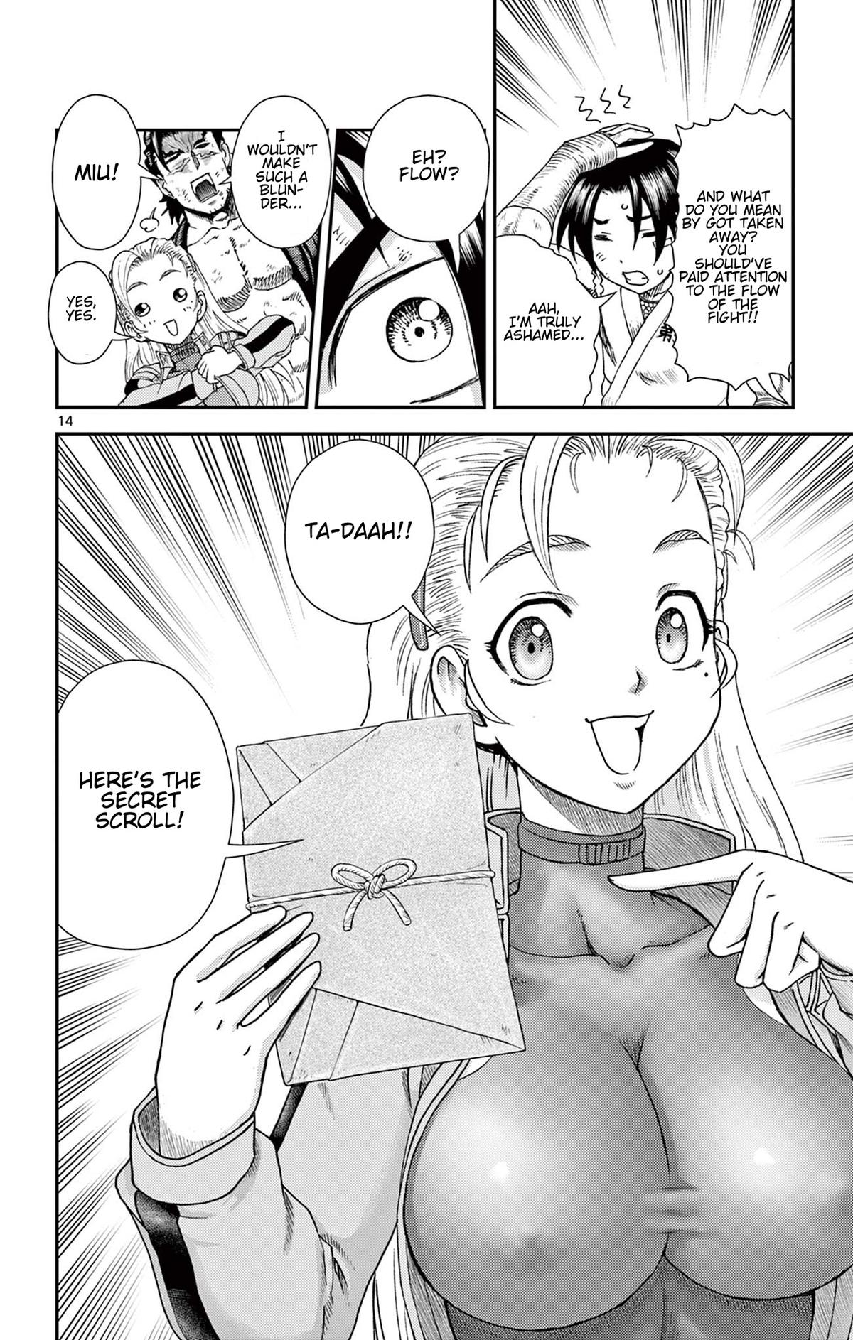 Shijou Saikyou no Deshi Kenichi 2: Tatsujin-hen Chap 13 - Next Chap 14
