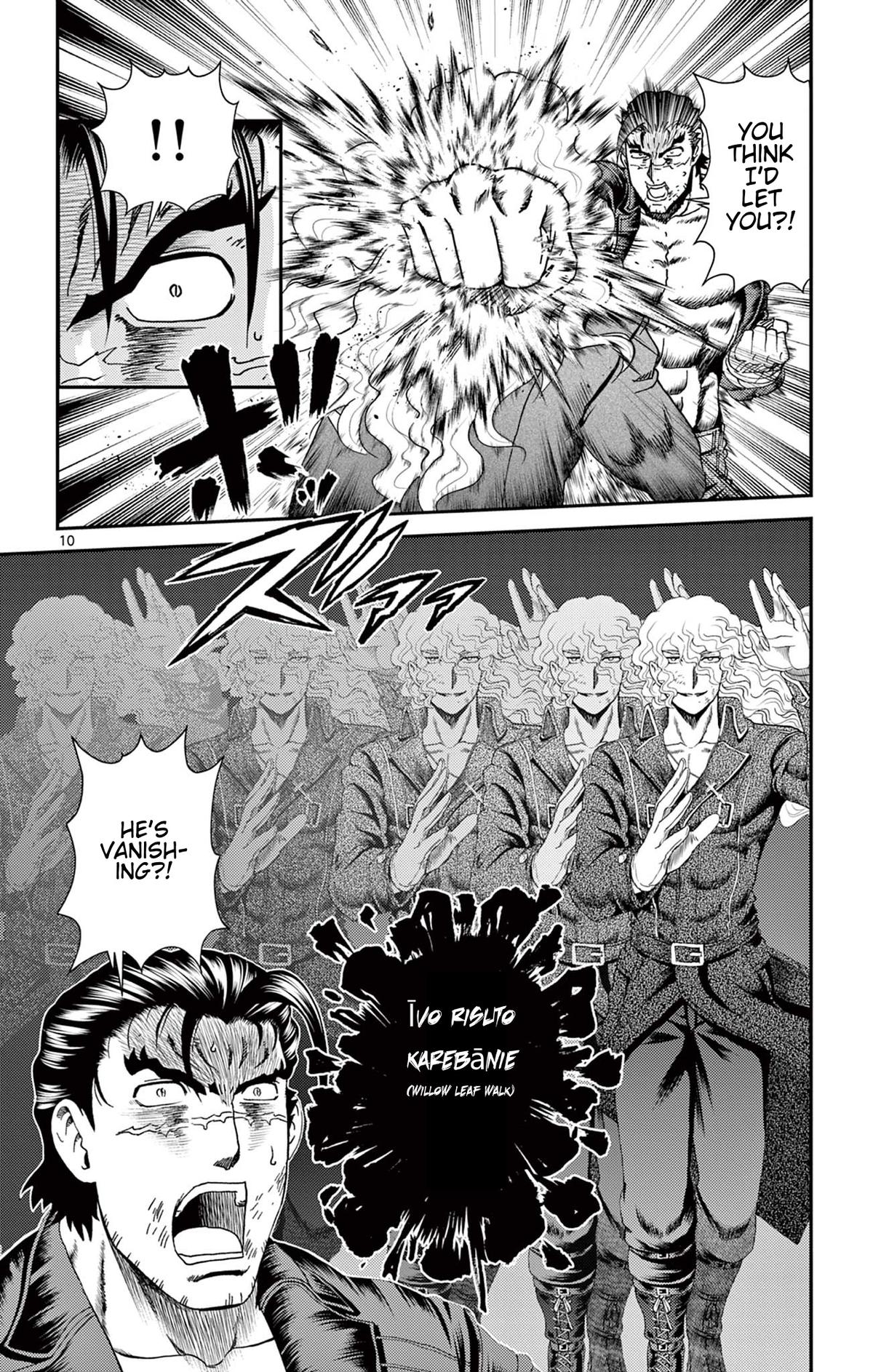 Shijou Saikyou no Deshi Kenichi 2: Tatsujin-hen Chap 13 - Next Chap 14