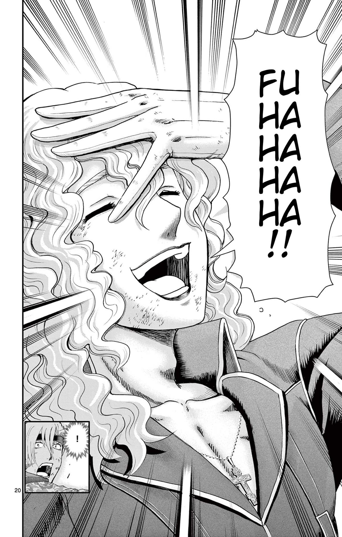 Shijou Saikyou no Deshi Kenichi 2: Tatsujin-hen Chap 13 - Next Chap 14