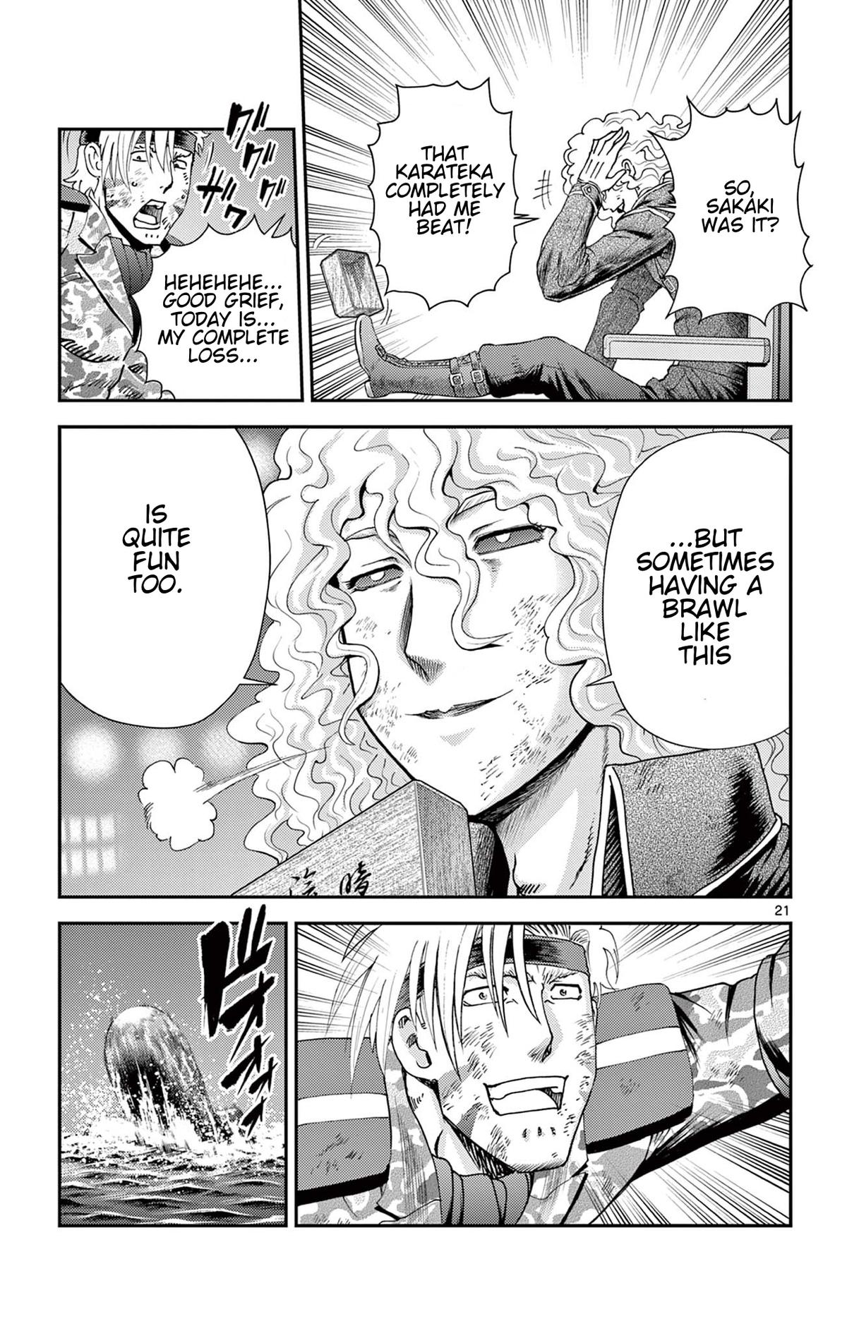 Shijou Saikyou no Deshi Kenichi 2: Tatsujin-hen Chap 13 - Next Chap 14