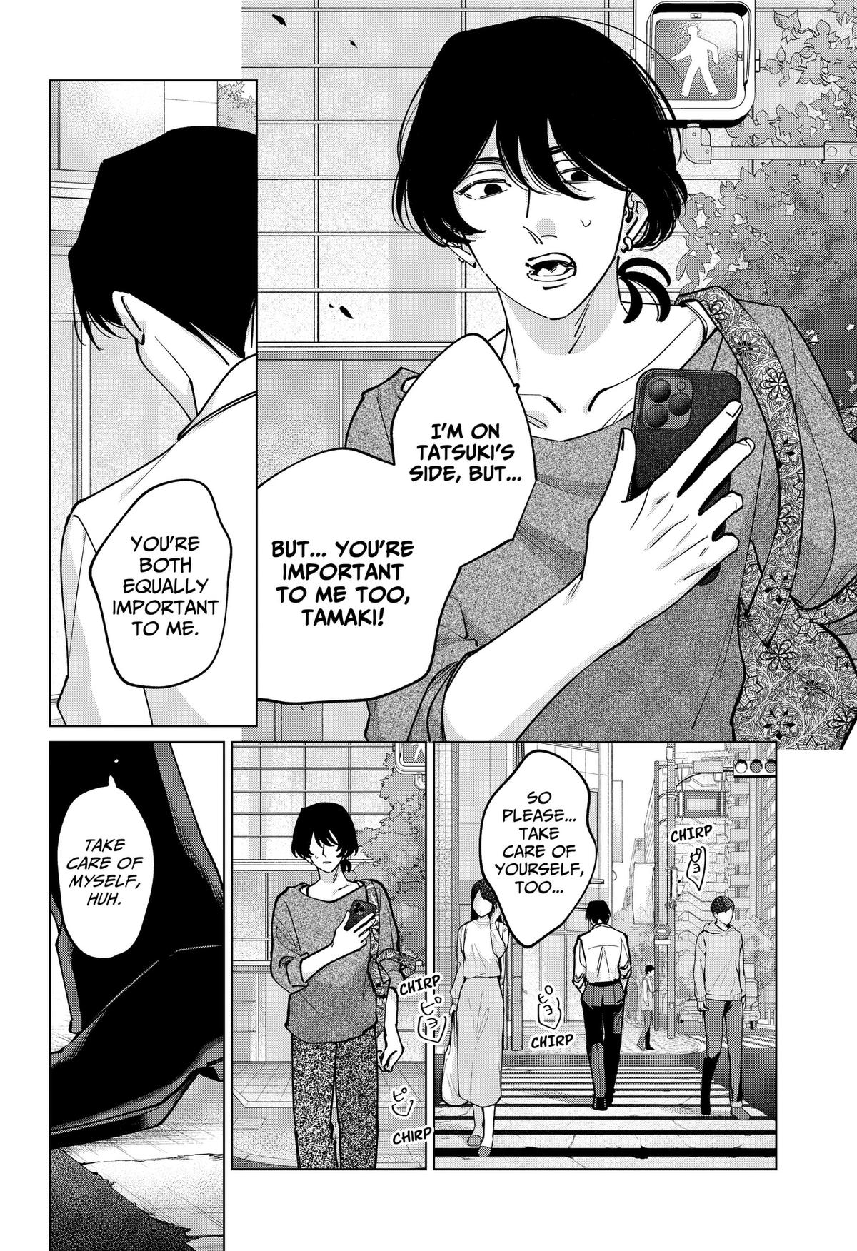 Tatsuki to Tamaki Chap 48 - Next Chap 49