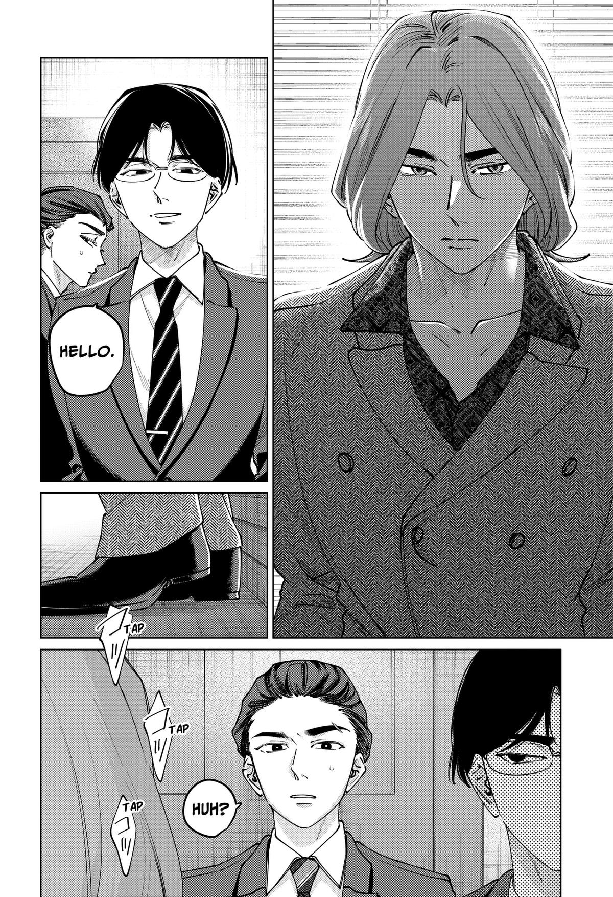 Tatsuki to Tamaki Chap 48 - Next Chap 49