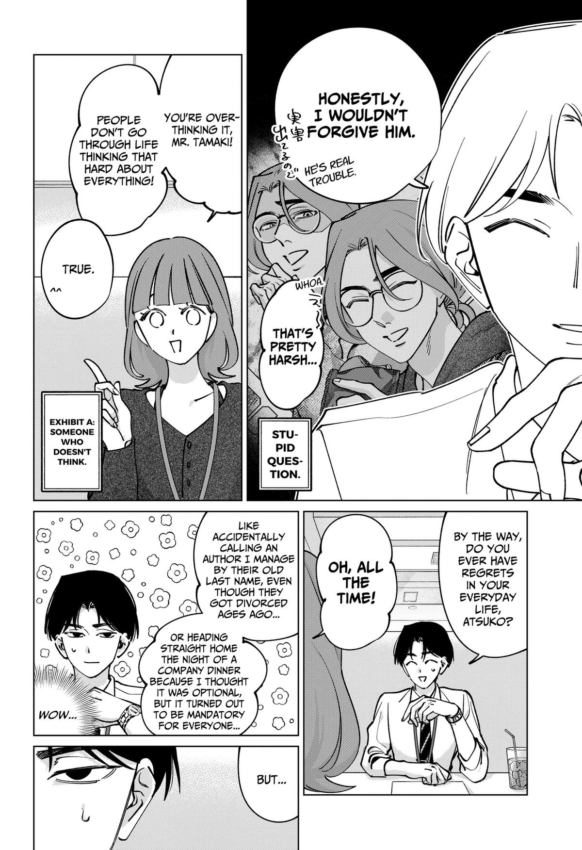 Tatsuki to Tamaki Chap 48 - Next Chap 49