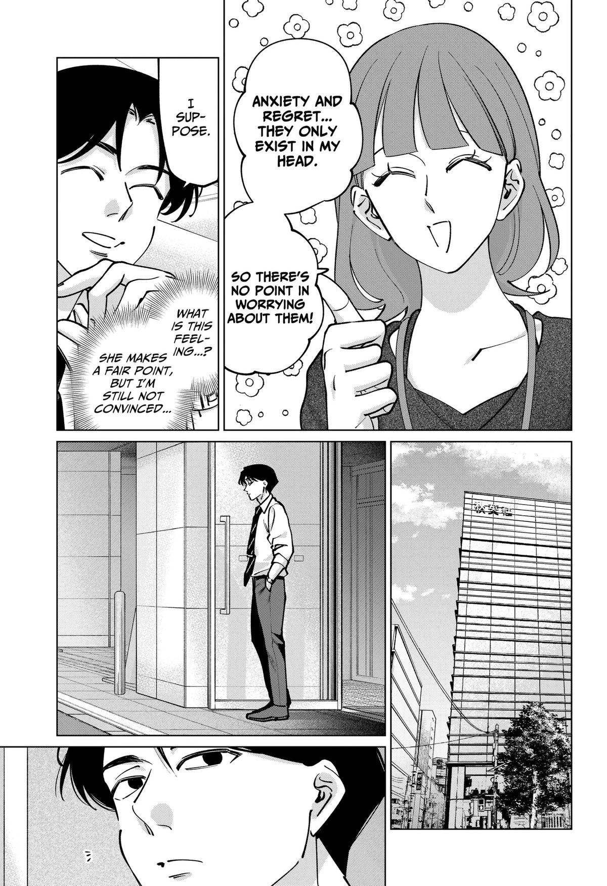 Tatsuki to Tamaki Chap 48 - Next Chap 49