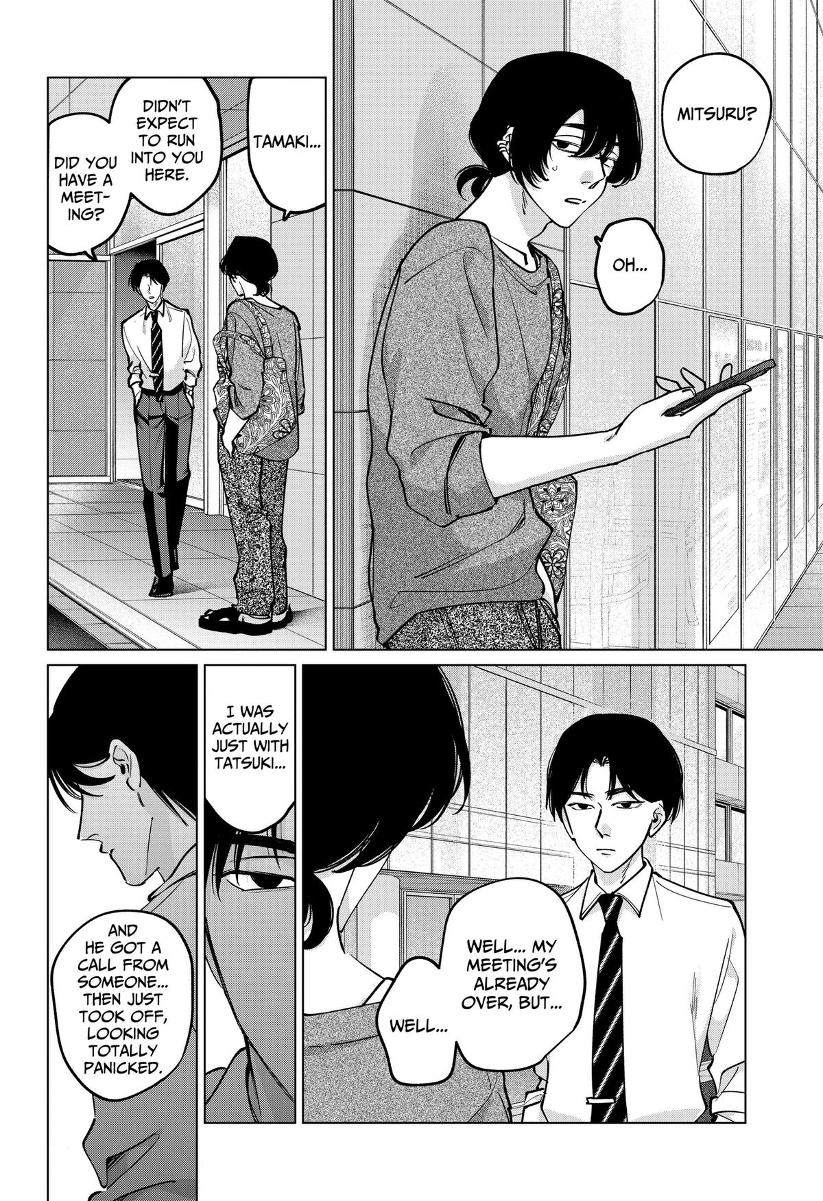 Tatsuki to Tamaki Chap 48 - Next Chap 49
