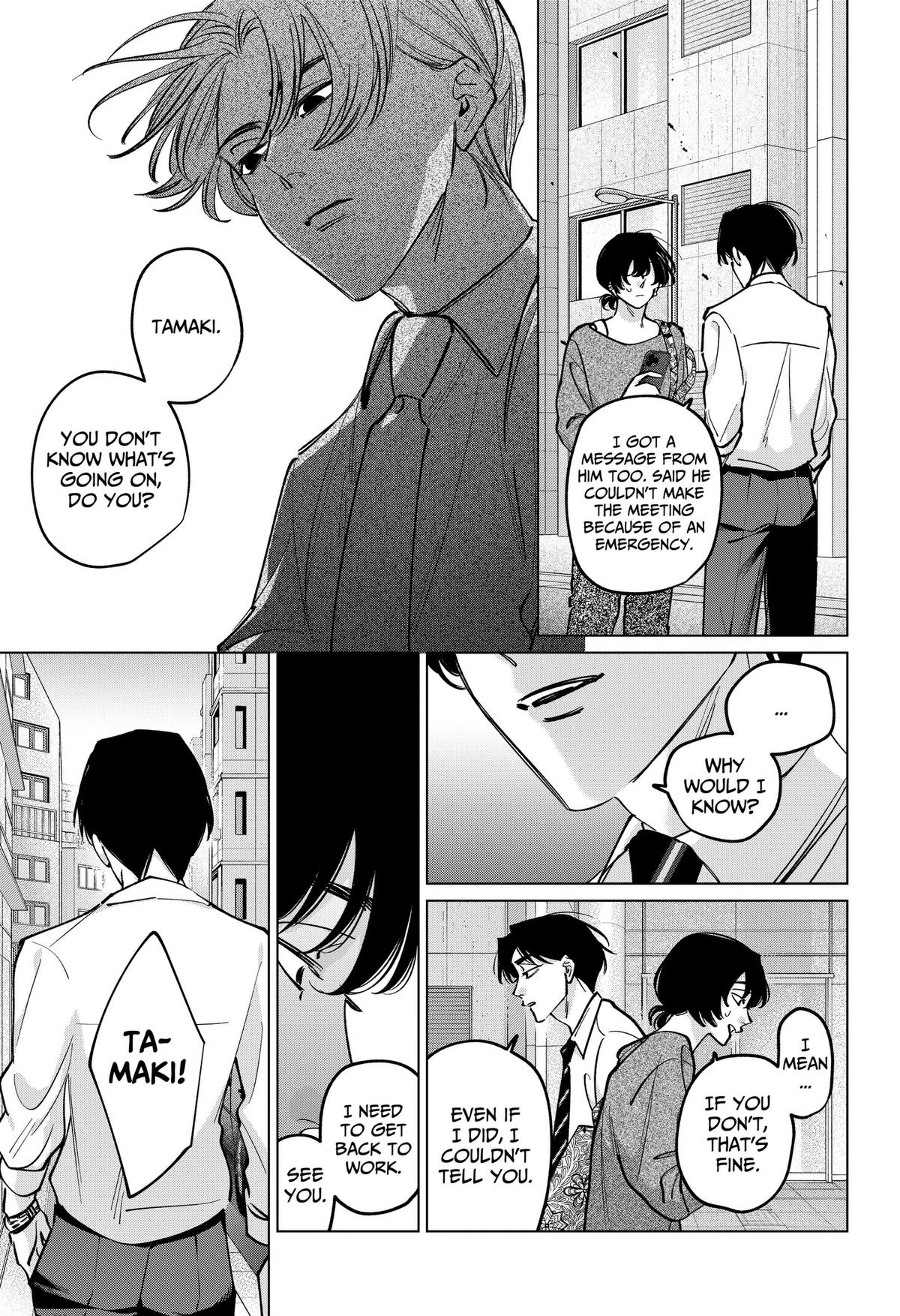 Tatsuki to Tamaki Chap 48 - Next Chap 49