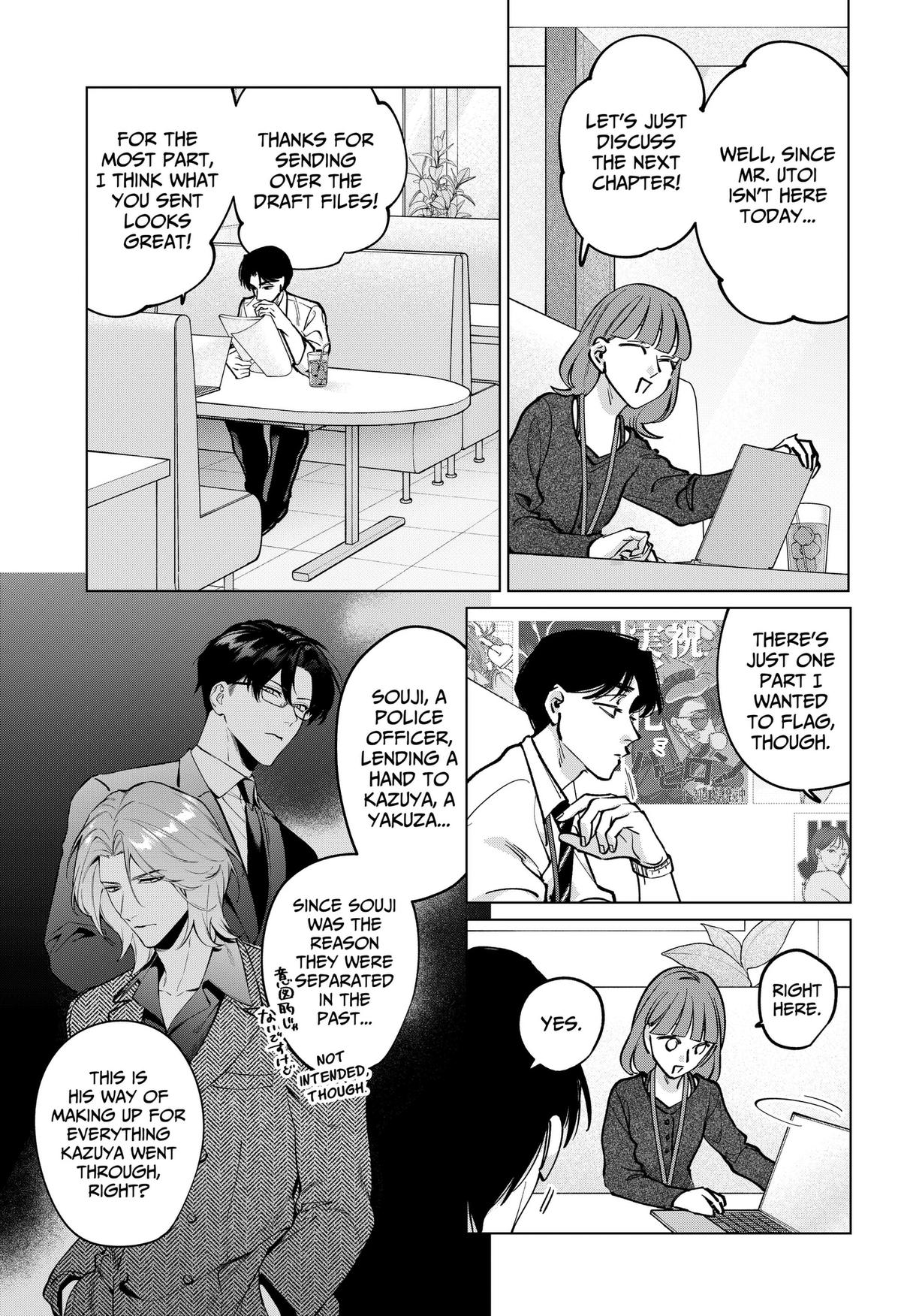 Tatsuki to Tamaki Chap 48 - Next Chap 49