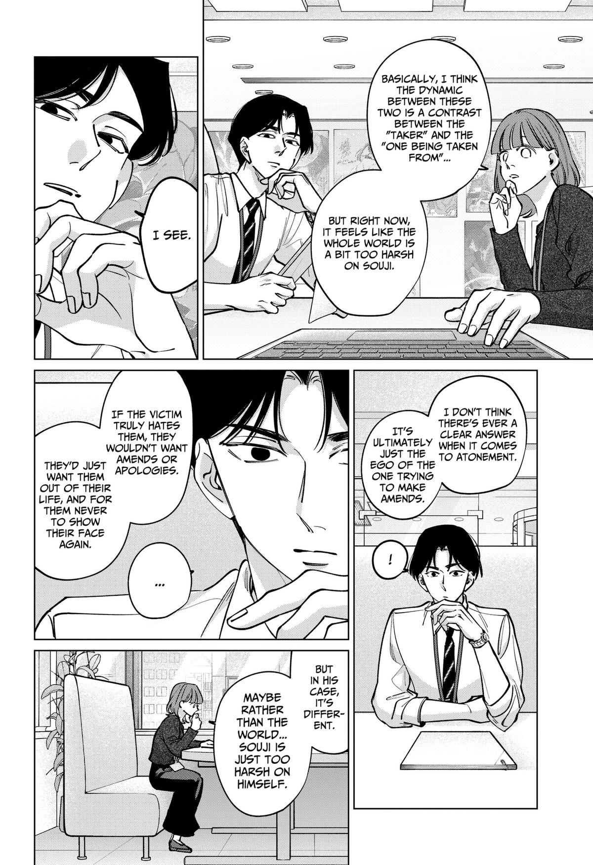 Tatsuki to Tamaki Chap 48 - Next Chap 49