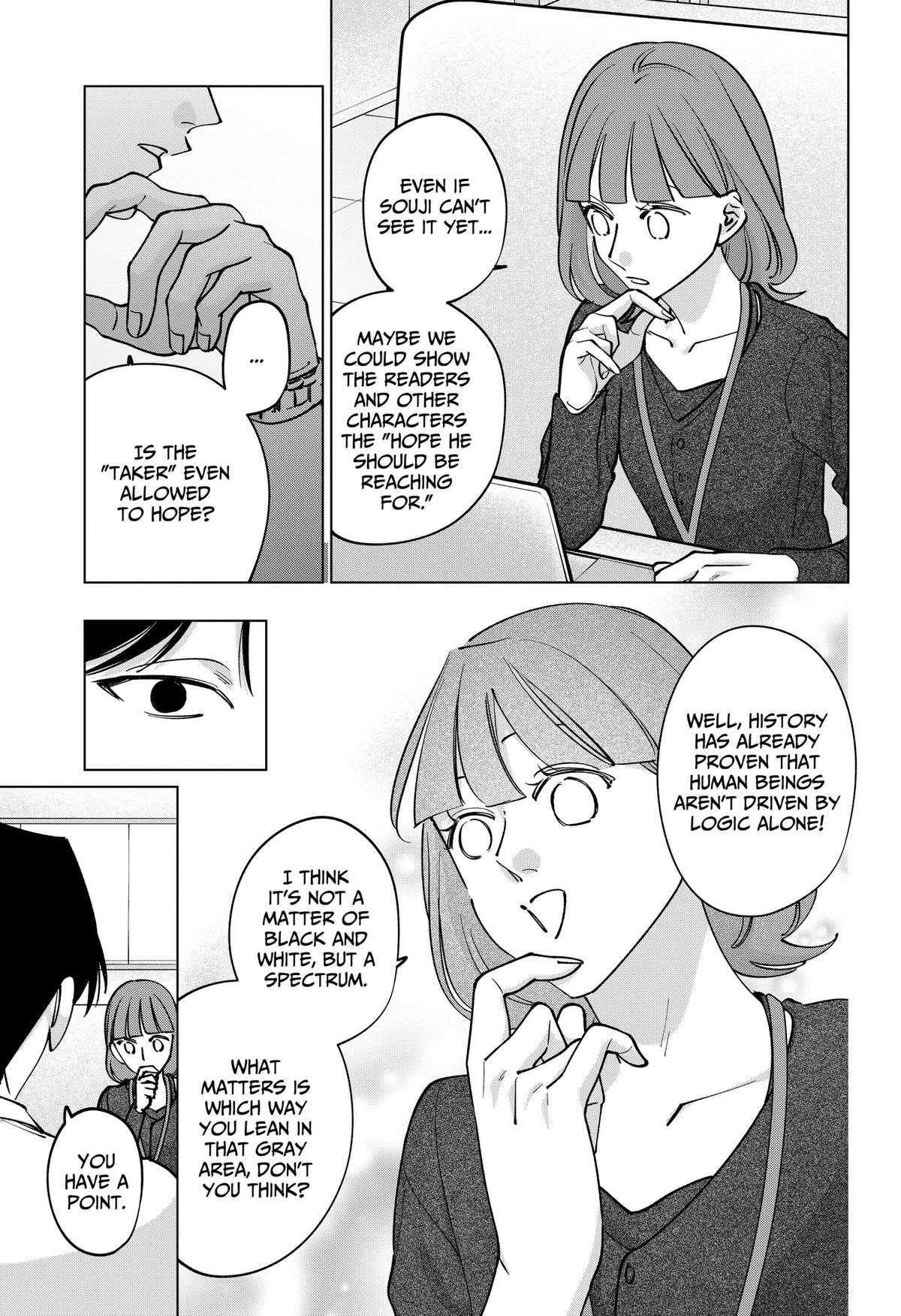 Tatsuki to Tamaki Chap 48 - Next Chap 49