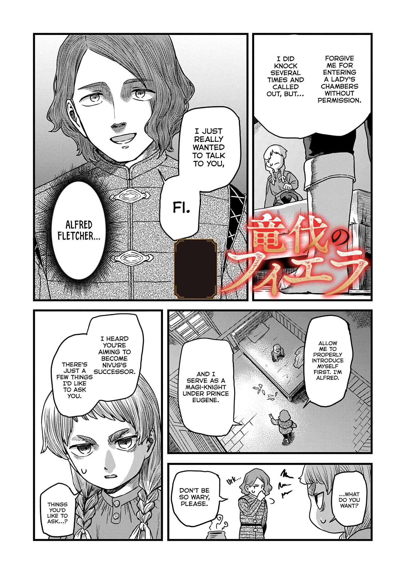 Ryuubatsu no Fiera Chap 5 - Next Chap 6