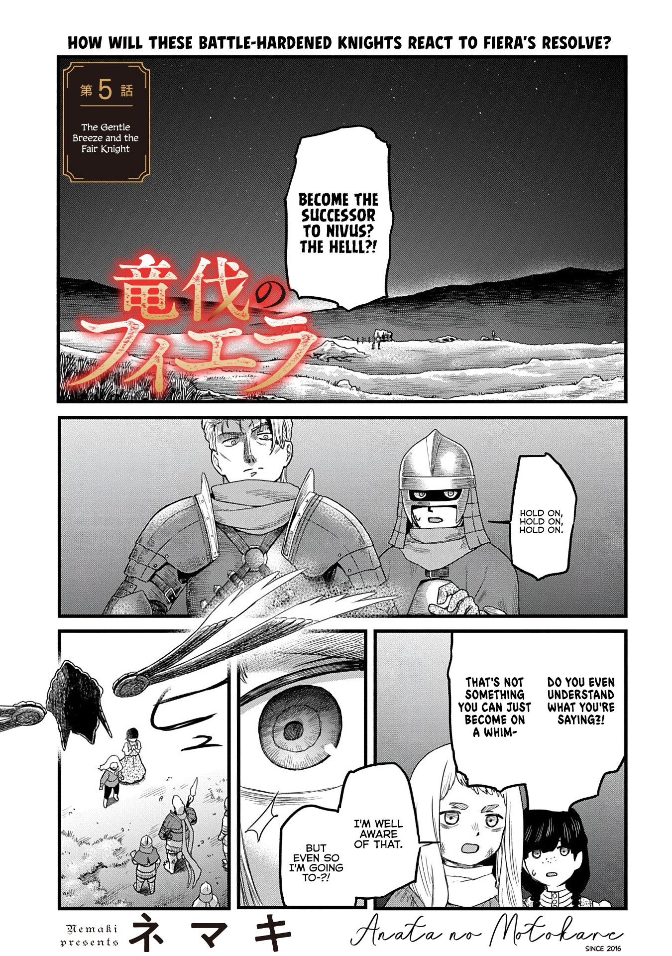 Ryuubatsu no Fiera Chap 5 - Next Chap 6