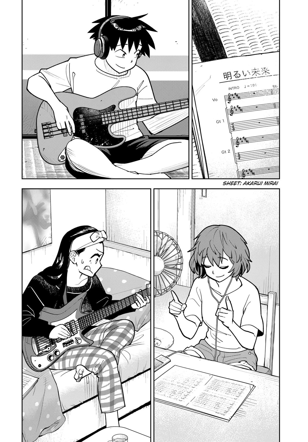 Shima Rock Chap 14 - Next Chap 15