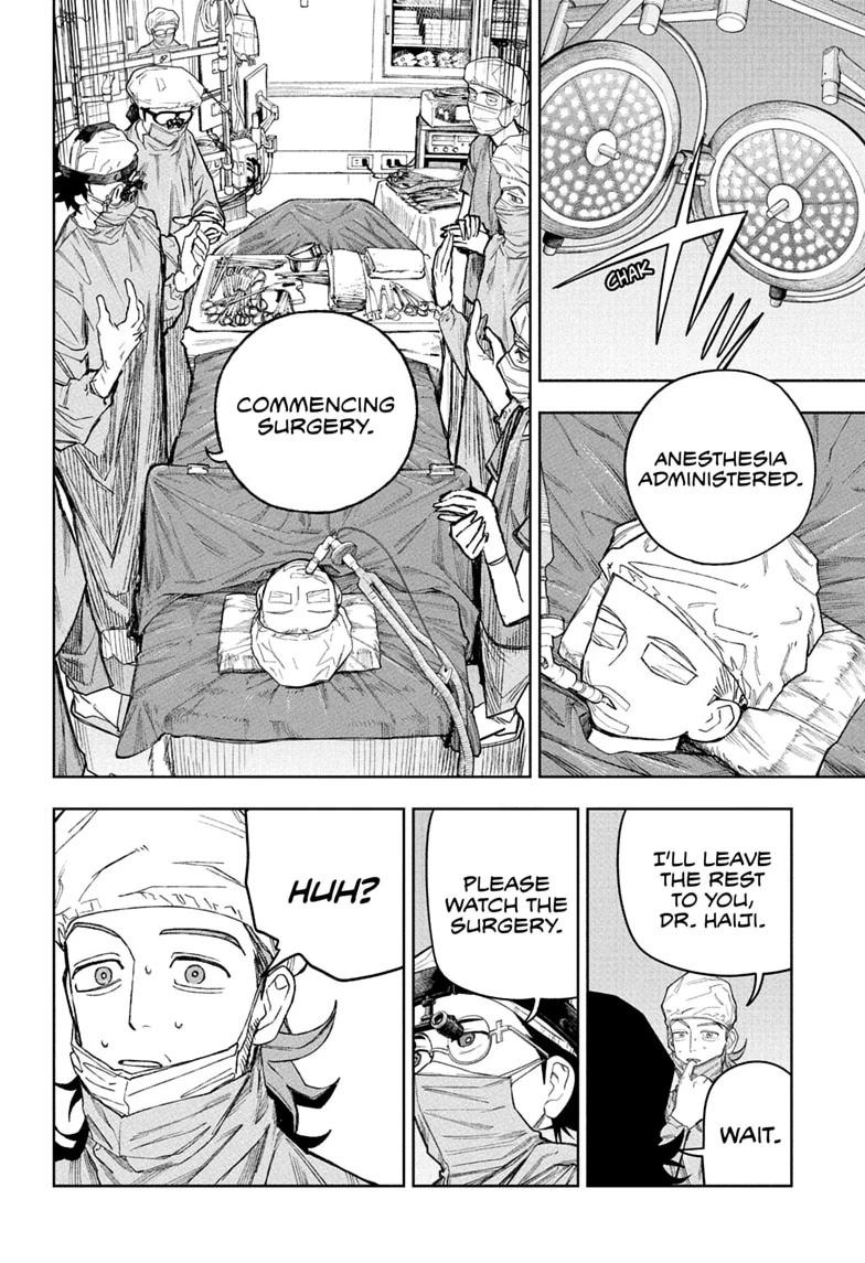 Under Doctor Chap 22 - Next Chap 23