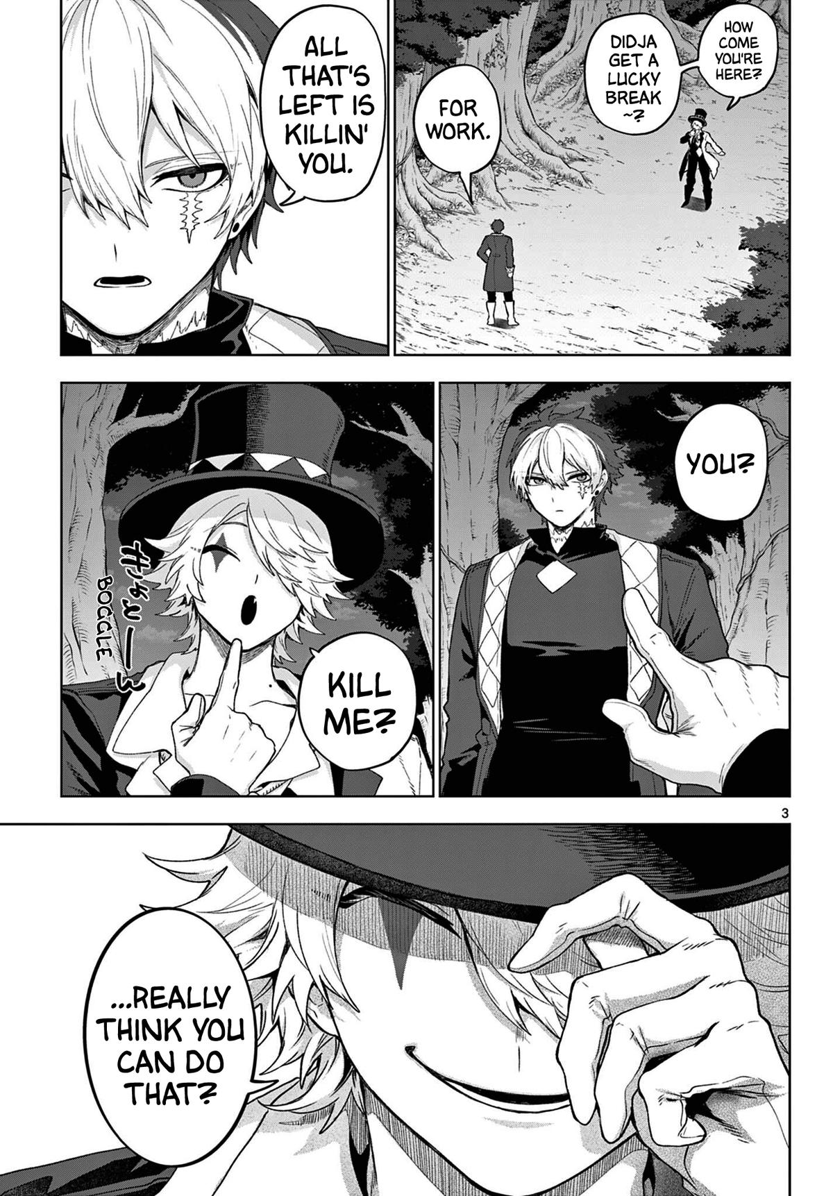 KaguRai: Kagura to Raito Chap 52 - Next Chap 53