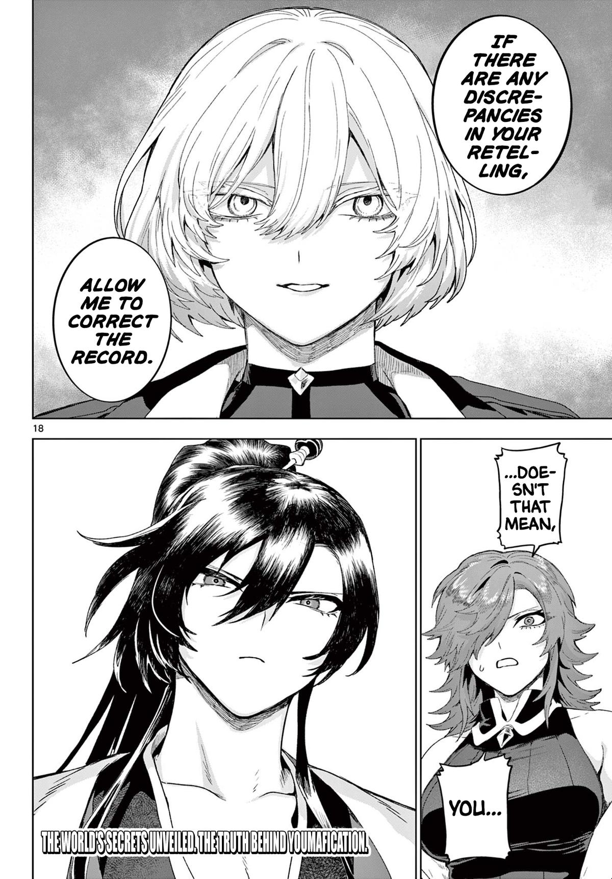 KaguRai: Kagura to Raito Chap 52 - Next Chap 53