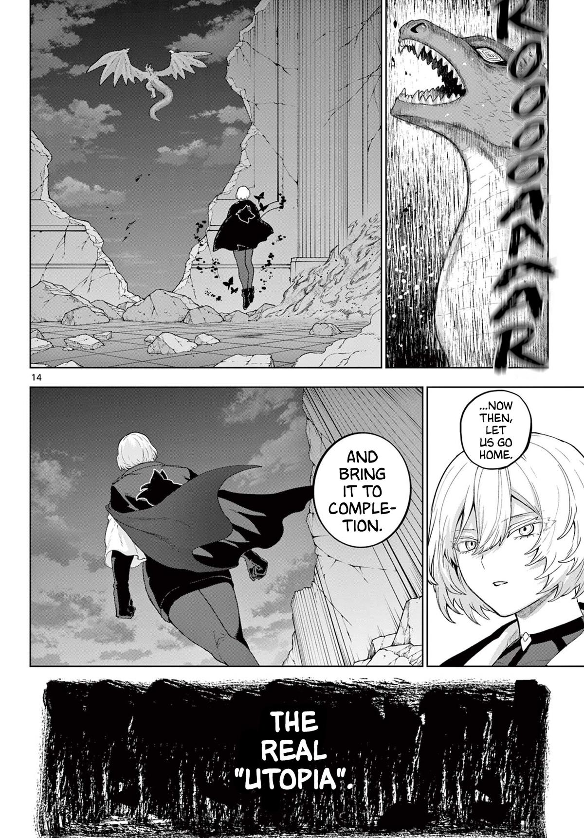 KaguRai: Kagura to Raito Chap 52 - Next Chap 53