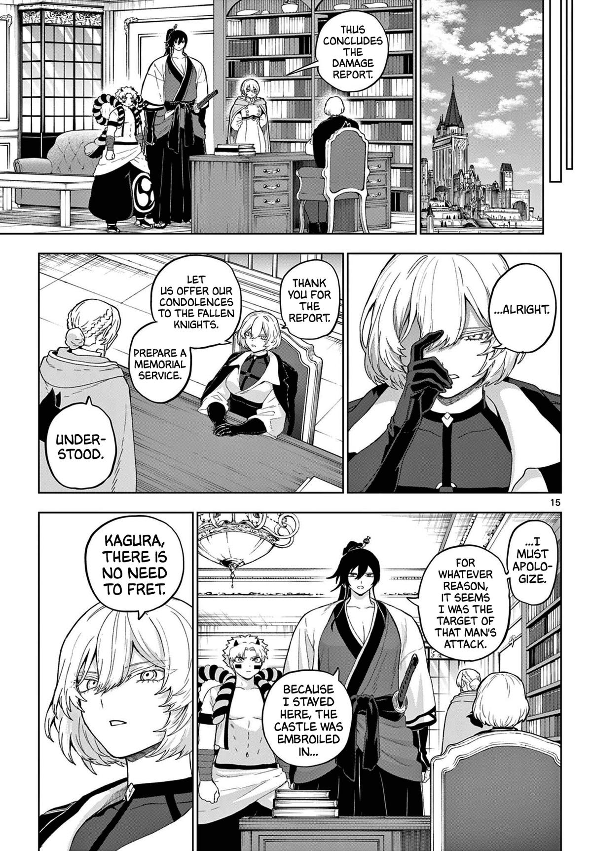 KaguRai: Kagura to Raito Chap 52 - Next Chap 53