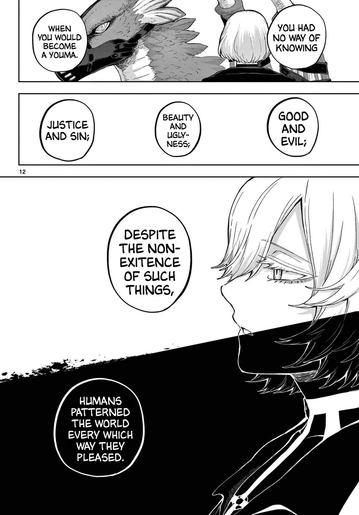 KaguRai: Kagura to Raito Chap 52 - Next Chap 53