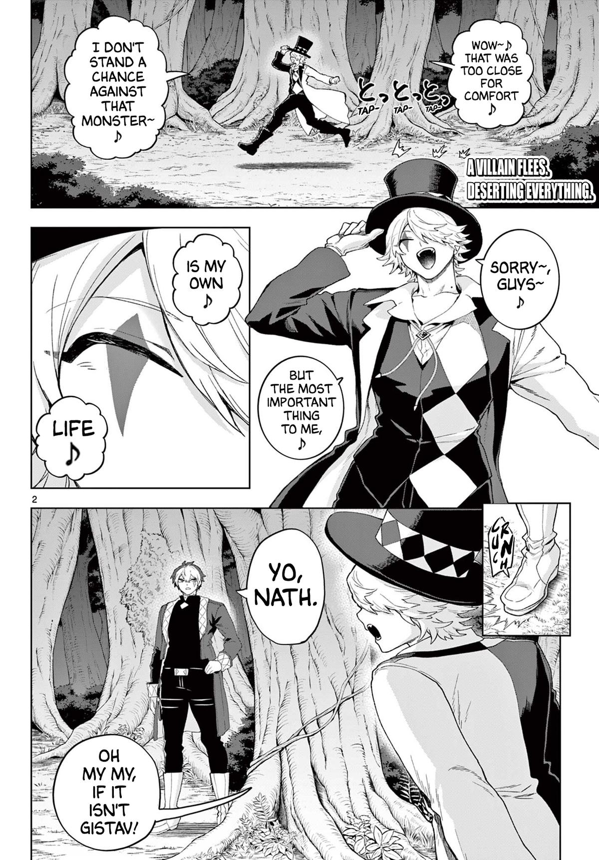 KaguRai: Kagura to Raito Chap 52 - Next Chap 53