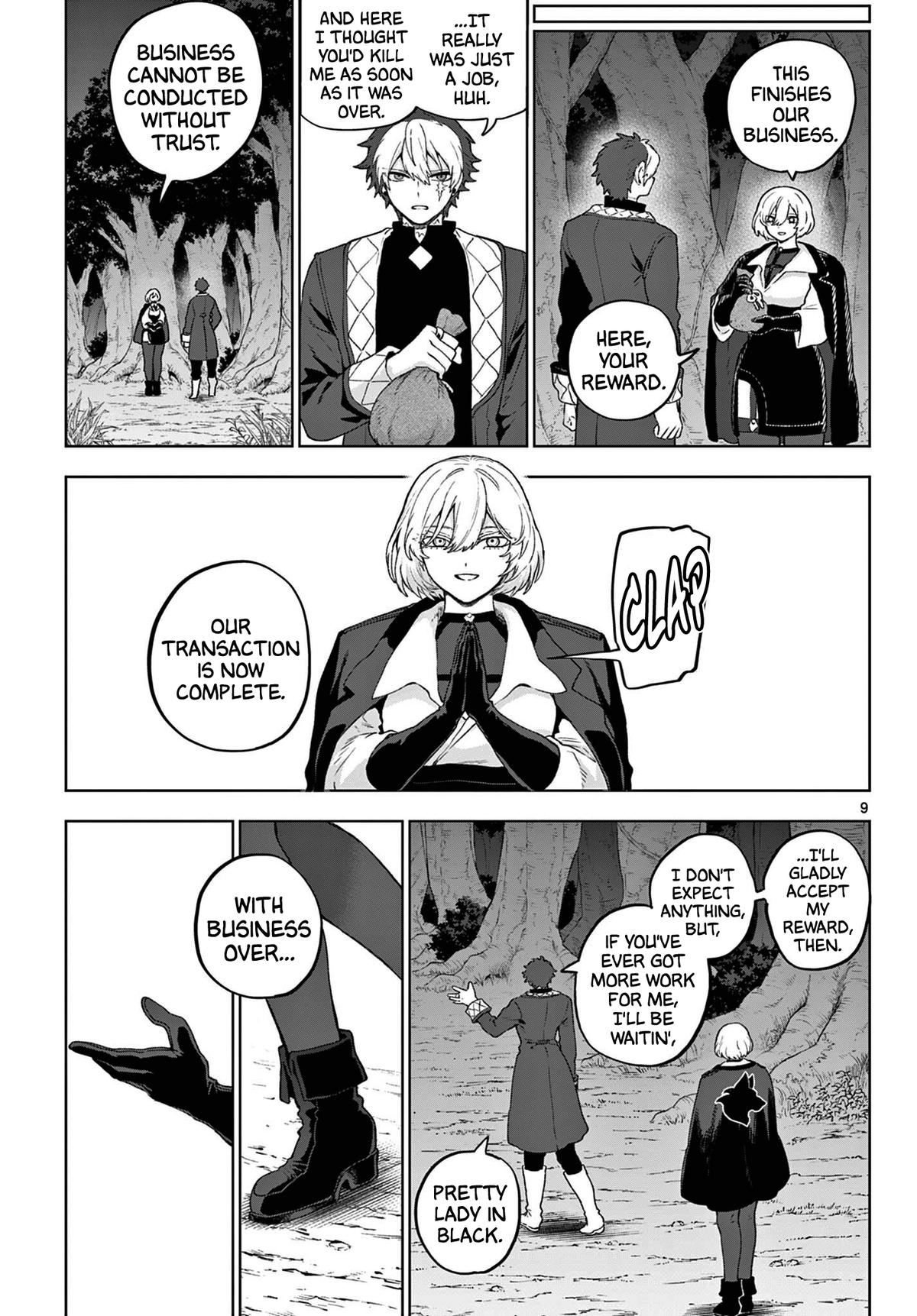 KaguRai: Kagura to Raito Chap 52 - Next Chap 53