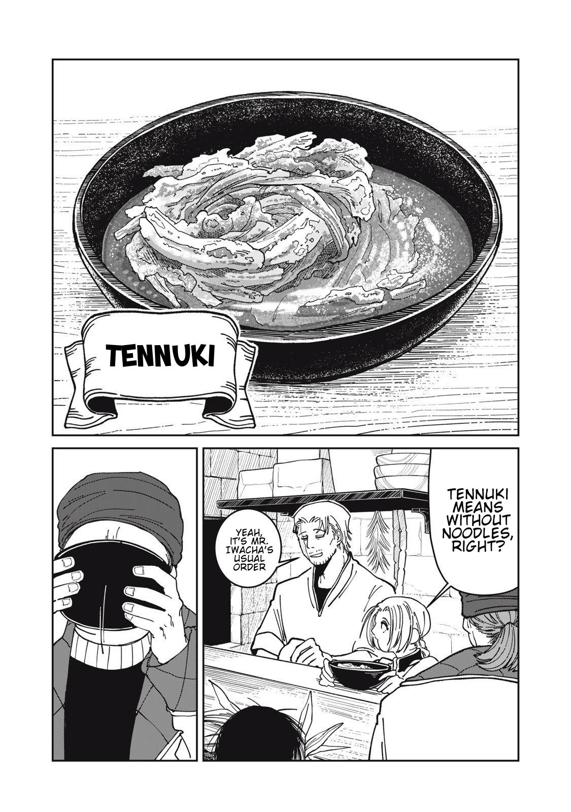 Isekai Henkyou Meshi Chap 39 - Next Chap 40