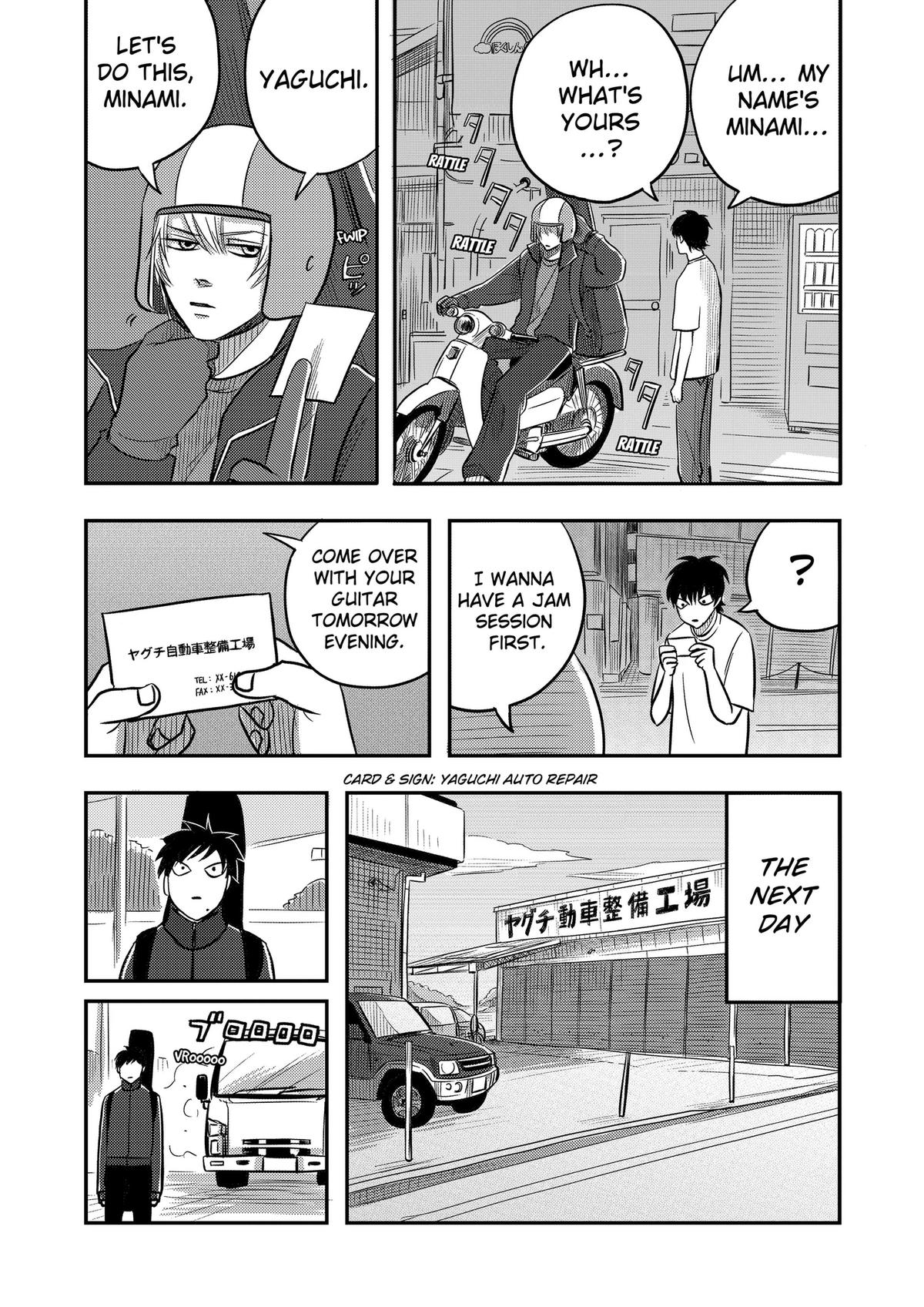 Nishi Tokyo Metal Brothers Chap 15 - Next Chap 16