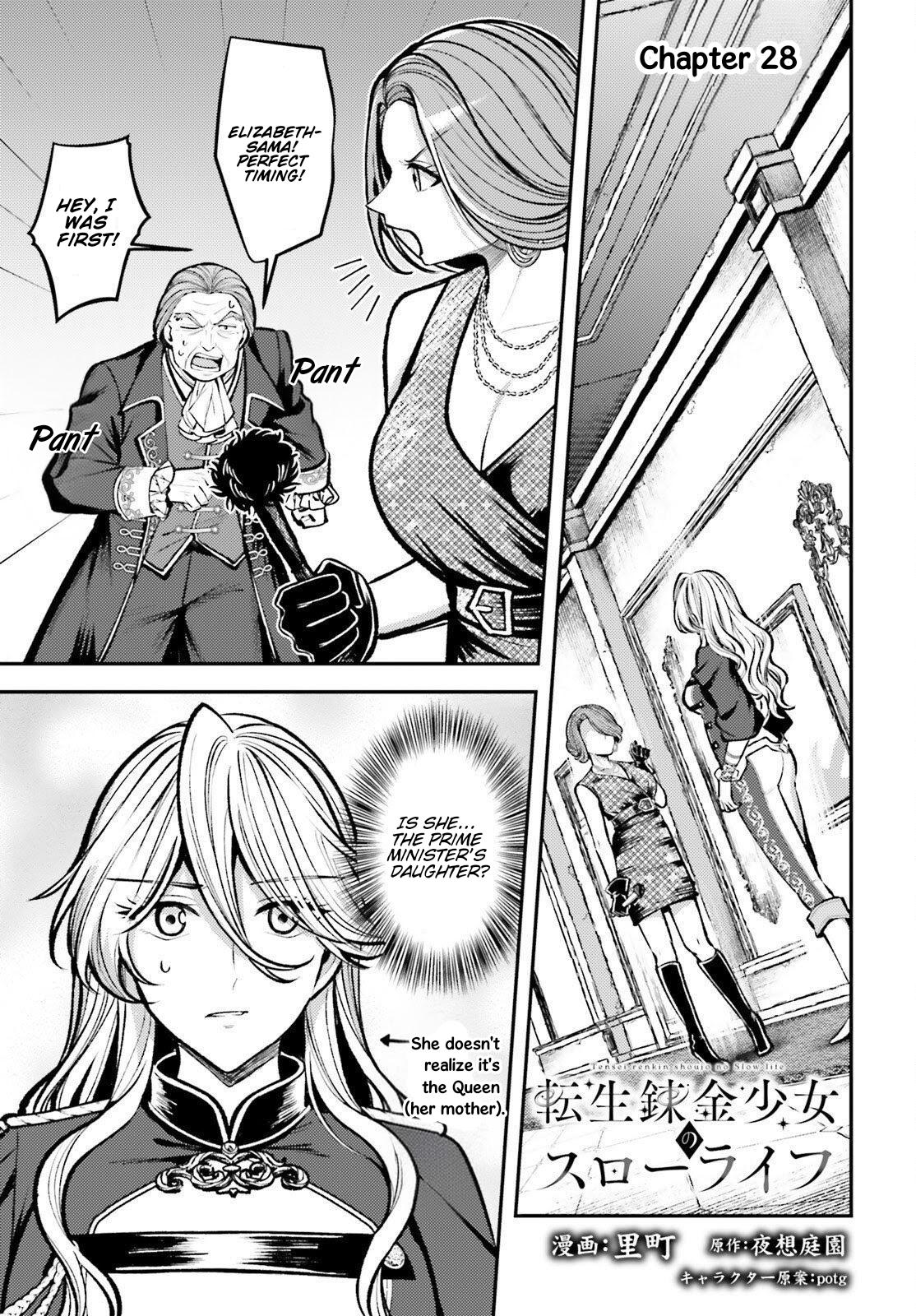 Tensei Renkin Shoujo no Slow Life Chap 28 - Next Chap 29