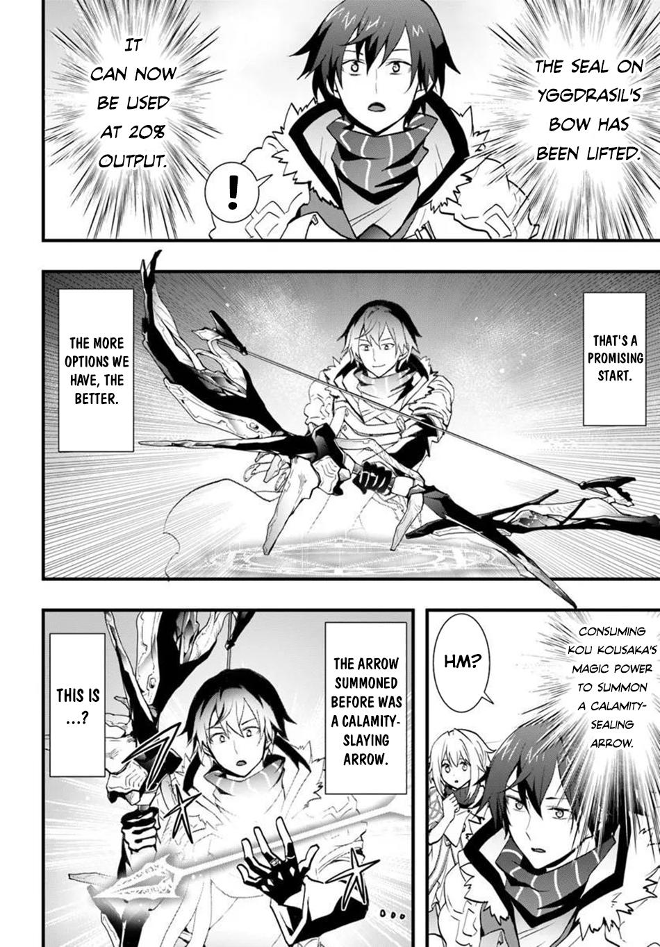 Isekai de Te ni Ireta Seisan Skill wa Saikyou Datta you desu. Chap 58 - Next Chap 59