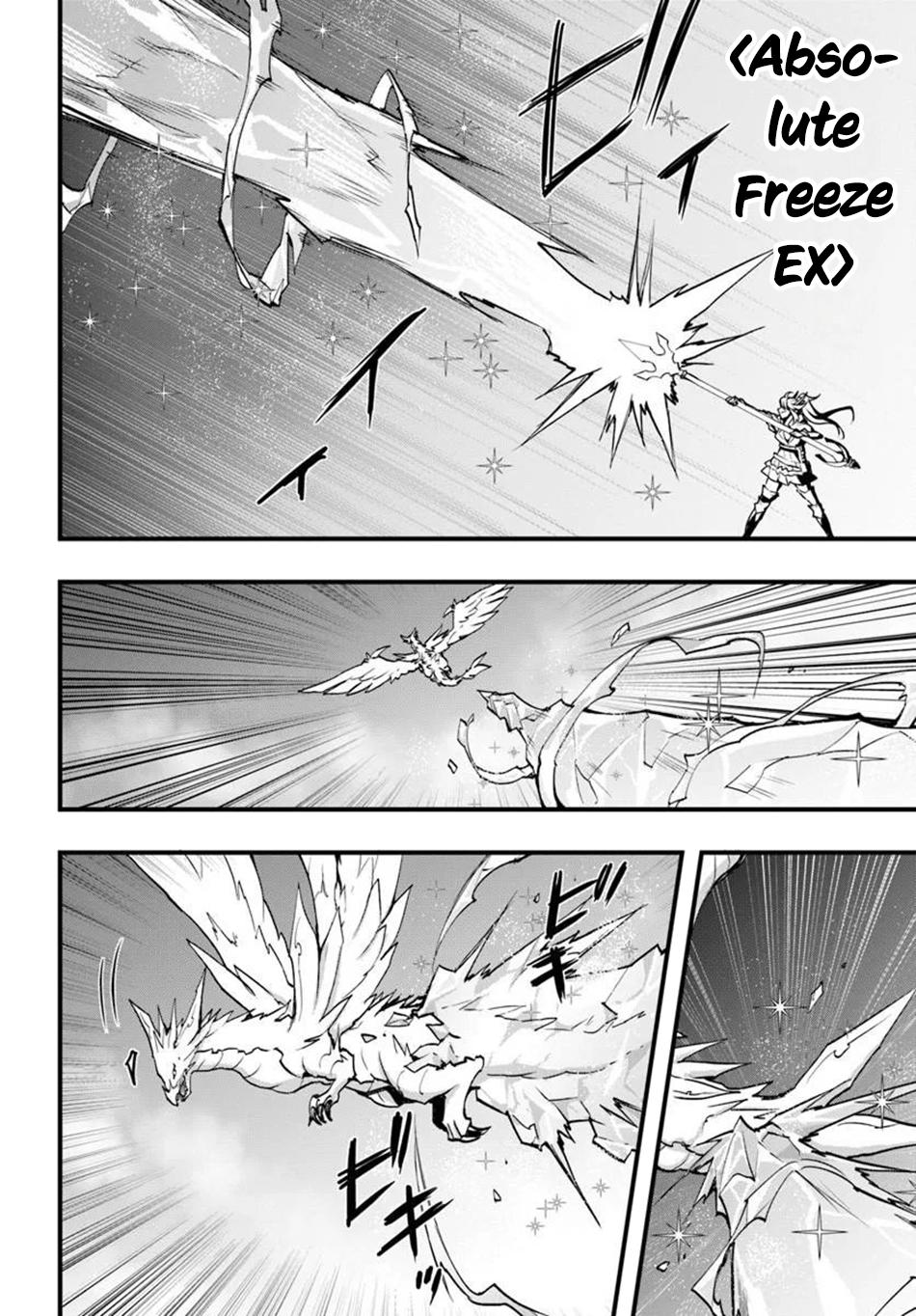 Isekai de Te ni Ireta Seisan Skill wa Saikyou Datta you desu. Chap 58 - Next Chap 59