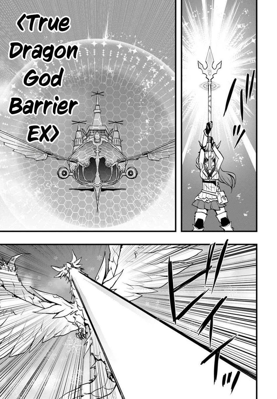 Isekai de Te ni Ireta Seisan Skill wa Saikyou Datta you desu. Chap 58 - Next Chap 59