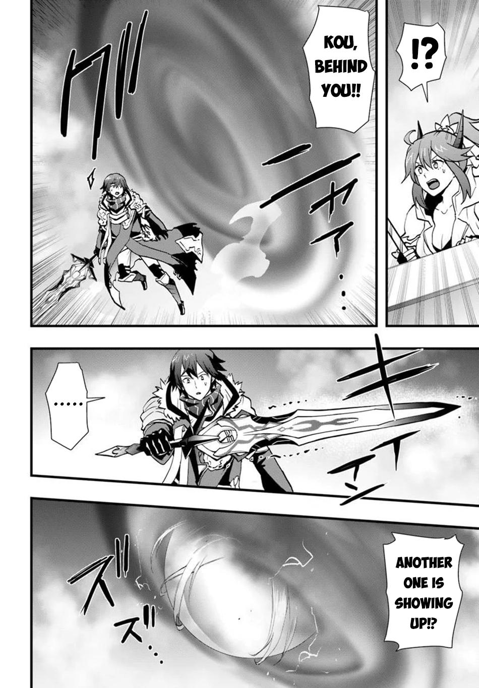 Isekai de Te ni Ireta Seisan Skill wa Saikyou Datta you desu. Chap 58 - Next Chap 59