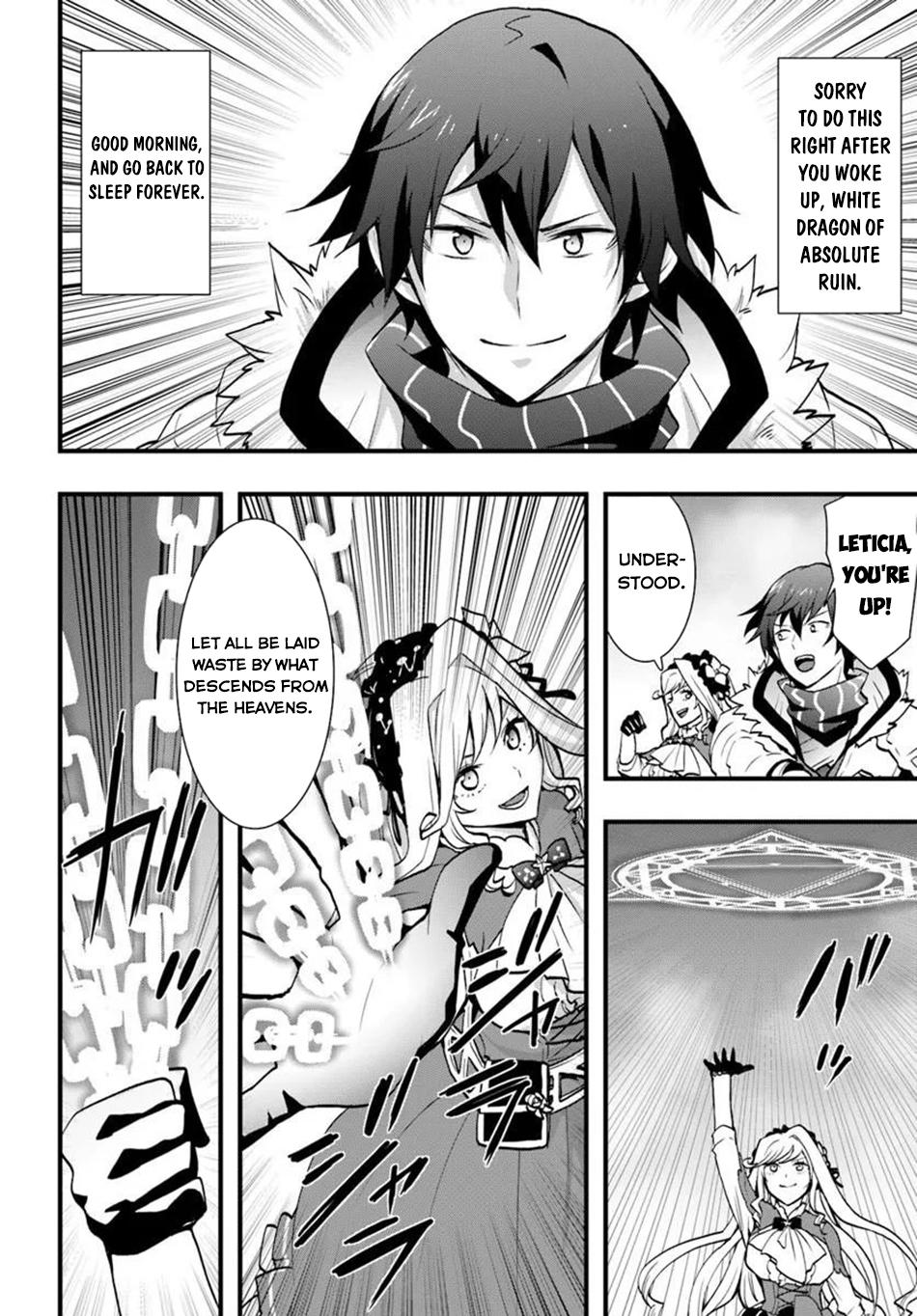Isekai de Te ni Ireta Seisan Skill wa Saikyou Datta you desu. Chap 58 - Next Chap 59