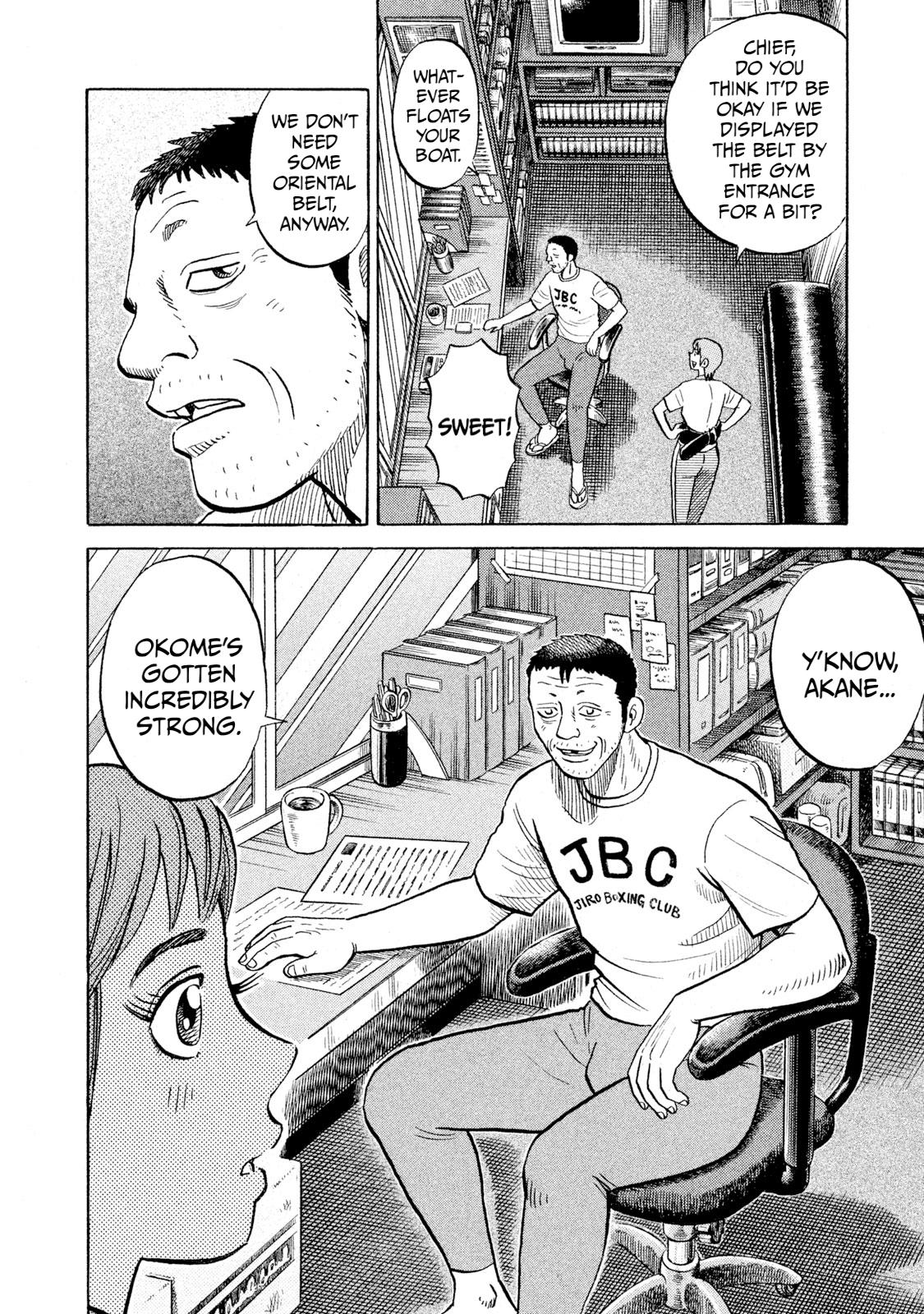 Rice Shoulder Chap 88 - Next Chap 89