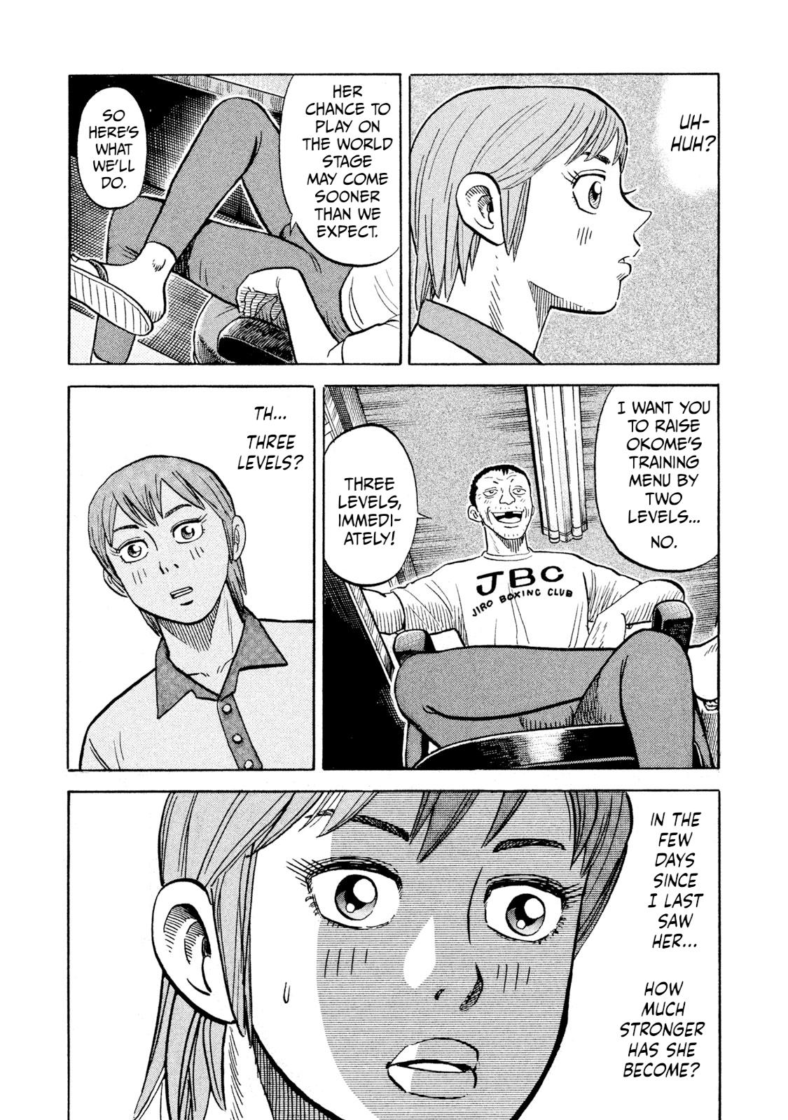 Rice Shoulder Chap 88 - Next Chap 89