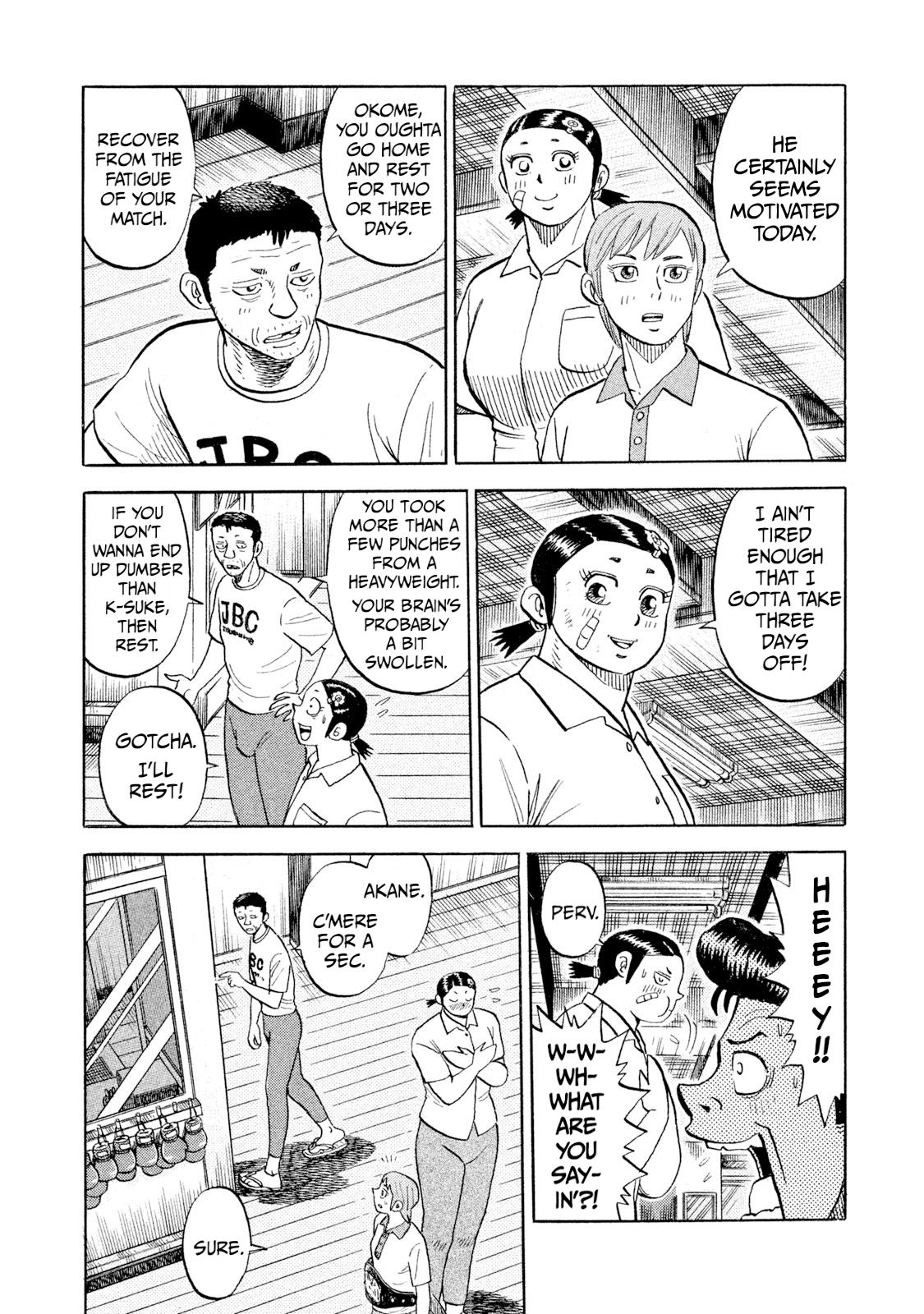 Rice Shoulder Chap 88 - Next Chap 89