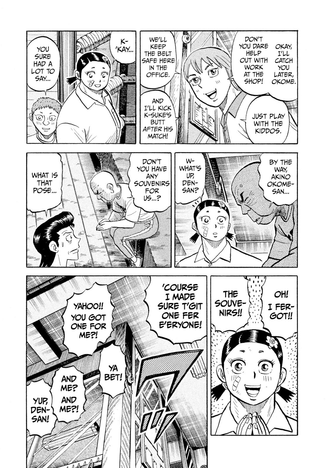 Rice Shoulder Chap 88 - Next Chap 89