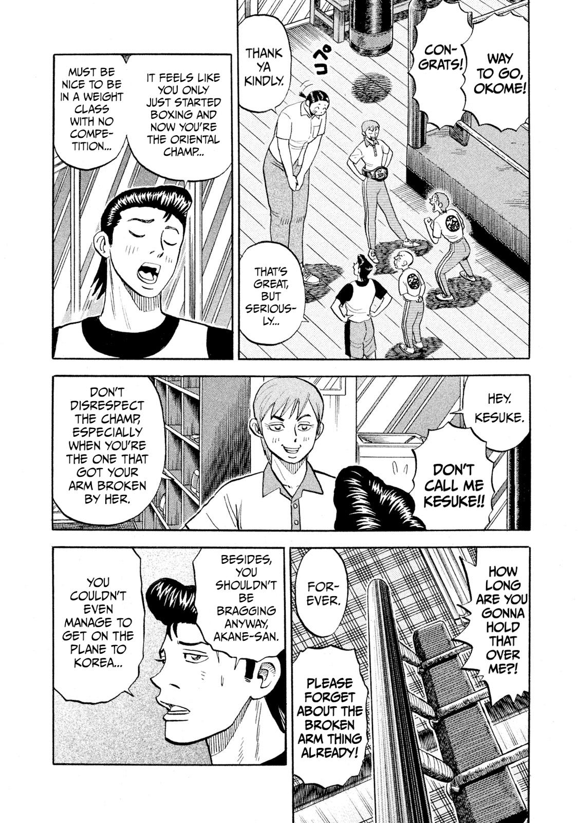 Rice Shoulder Chap 88 - Next Chap 89