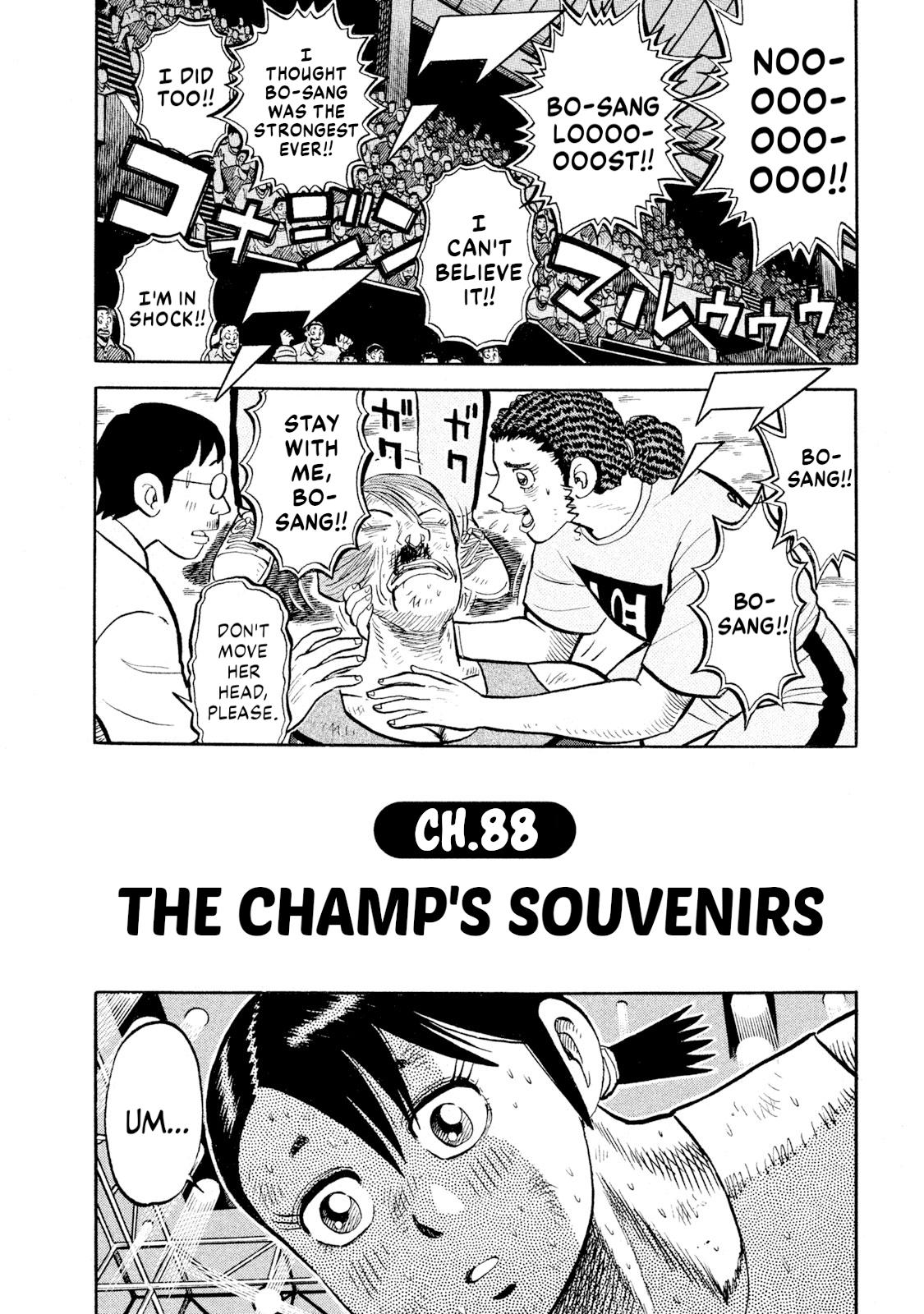 Rice Shoulder Chap 88 - Next Chap 89