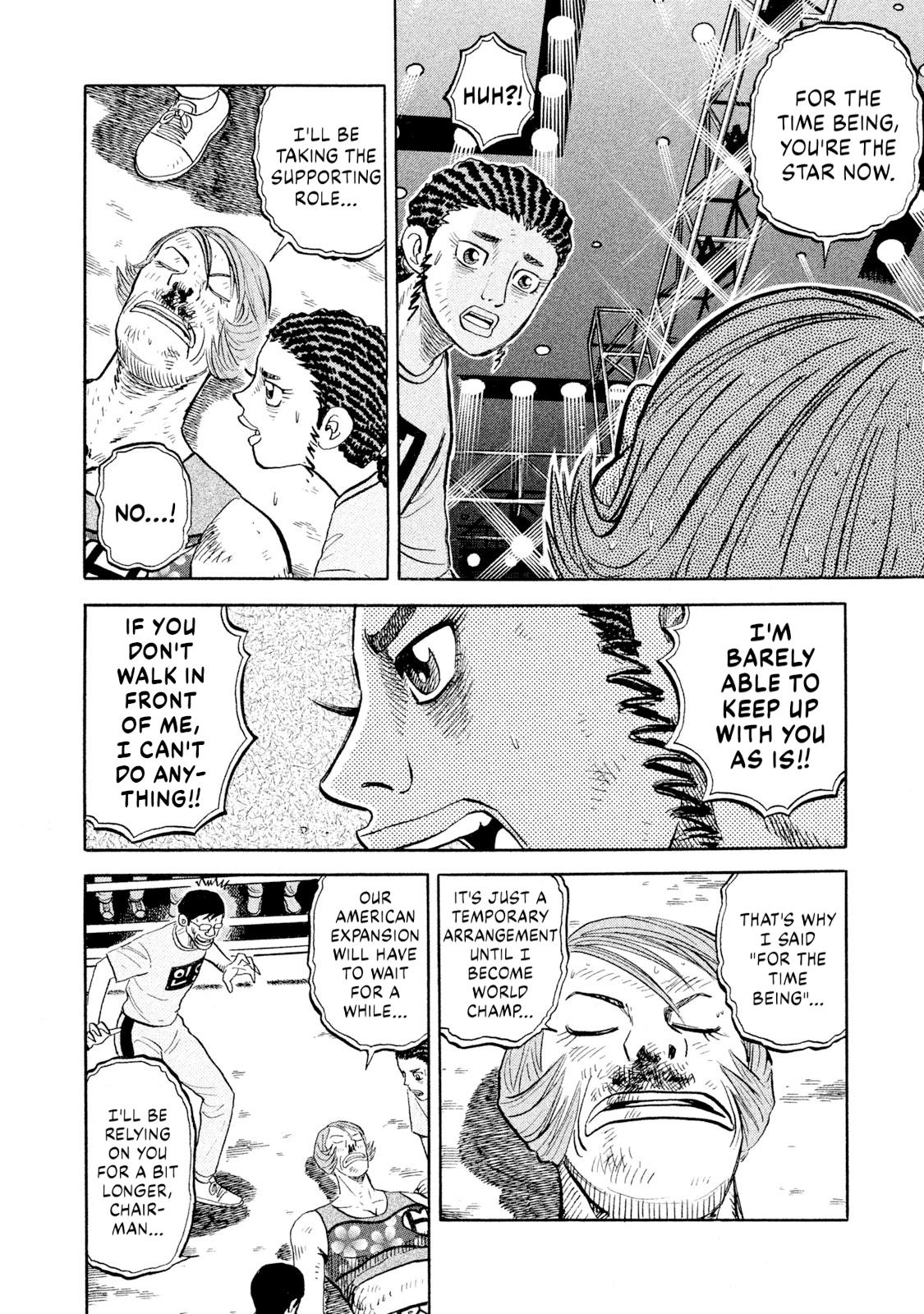 Rice Shoulder Chap 88 - Next Chap 89