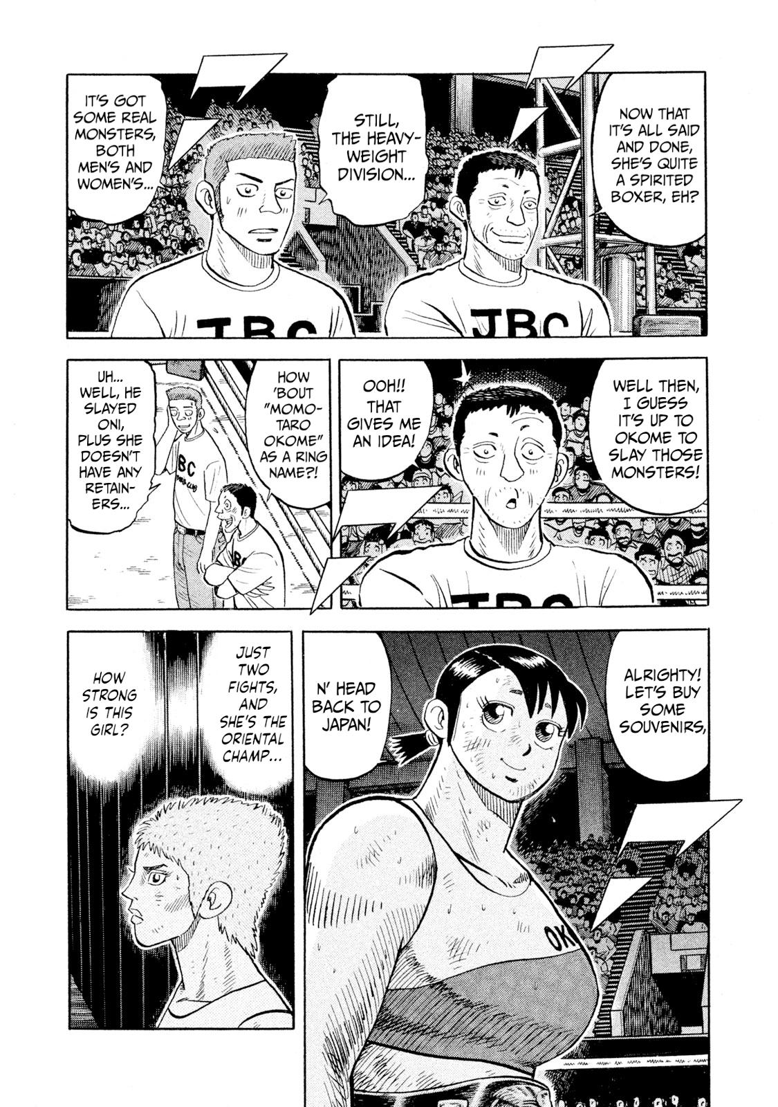 Rice Shoulder Chap 88 - Next Chap 89