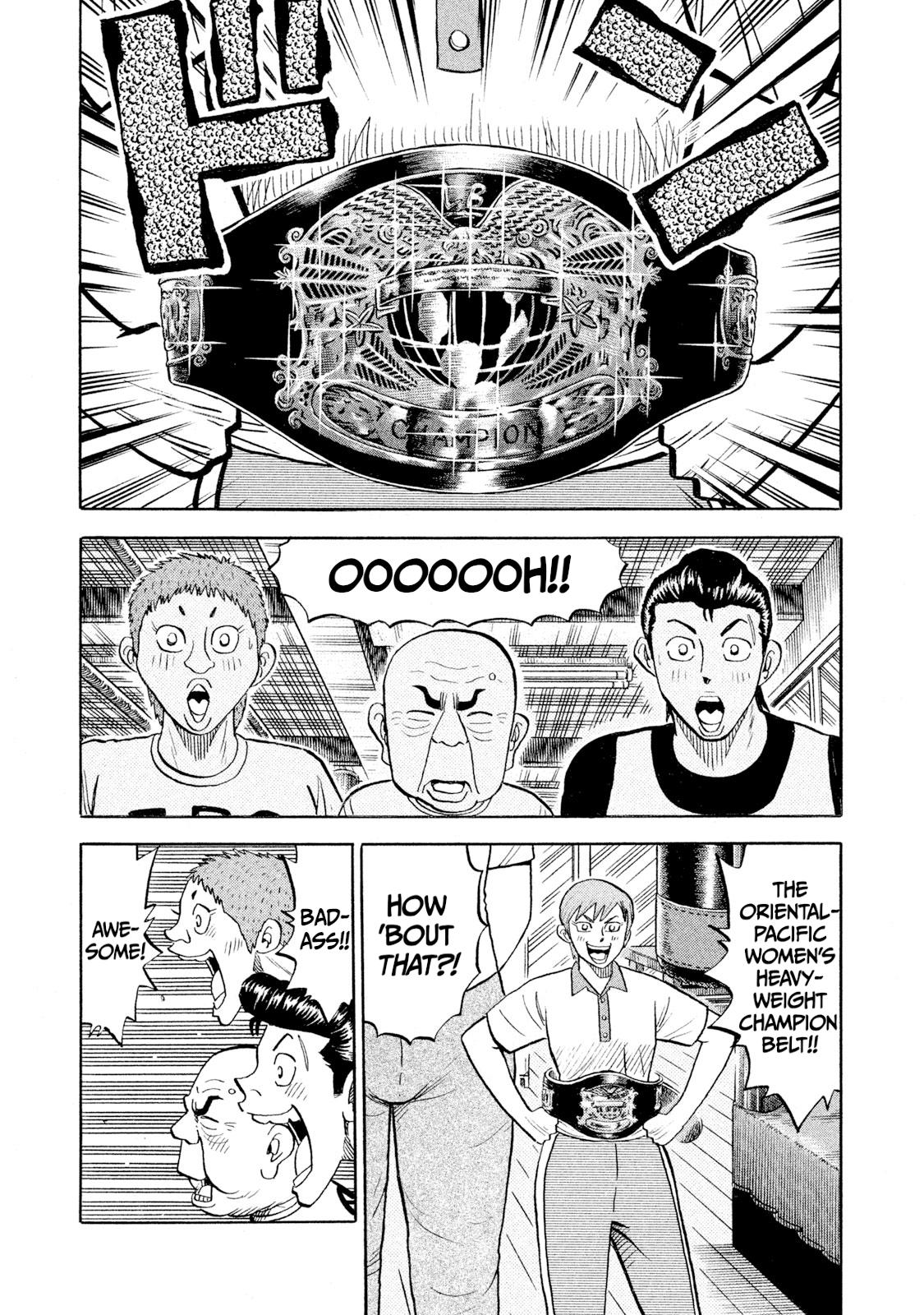 Rice Shoulder Chap 88 - Next Chap 89