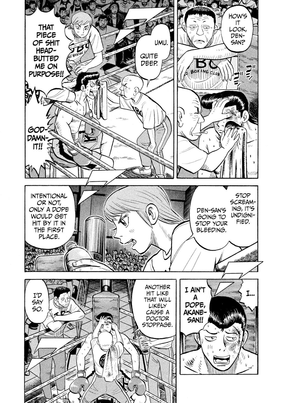 Rice Shoulder Chap 89 - Next Chap 90