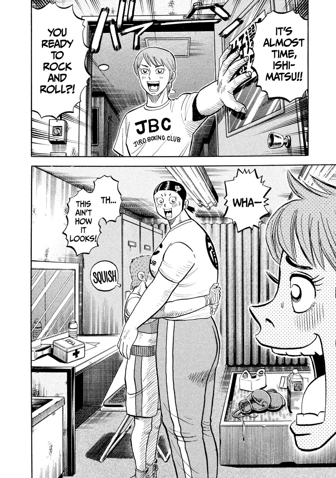 Rice Shoulder Chap 89 - Next Chap 90