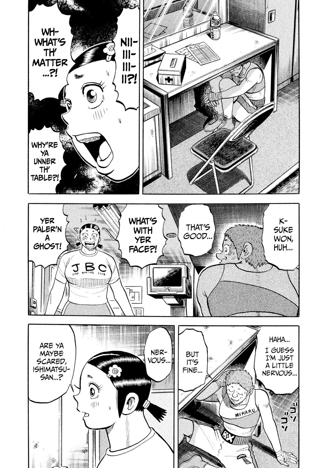 Rice Shoulder Chap 89 - Next Chap 90