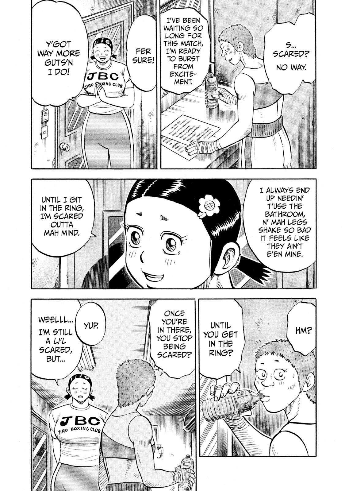Rice Shoulder Chap 89 - Next Chap 90