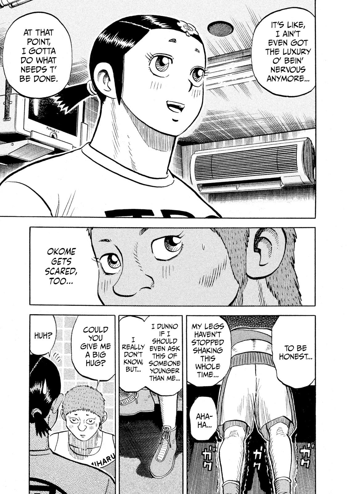 Rice Shoulder Chap 89 - Next Chap 90